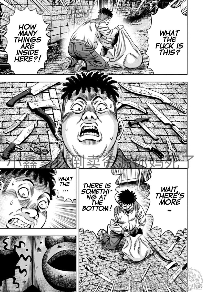 Page 4 of Chapter 115