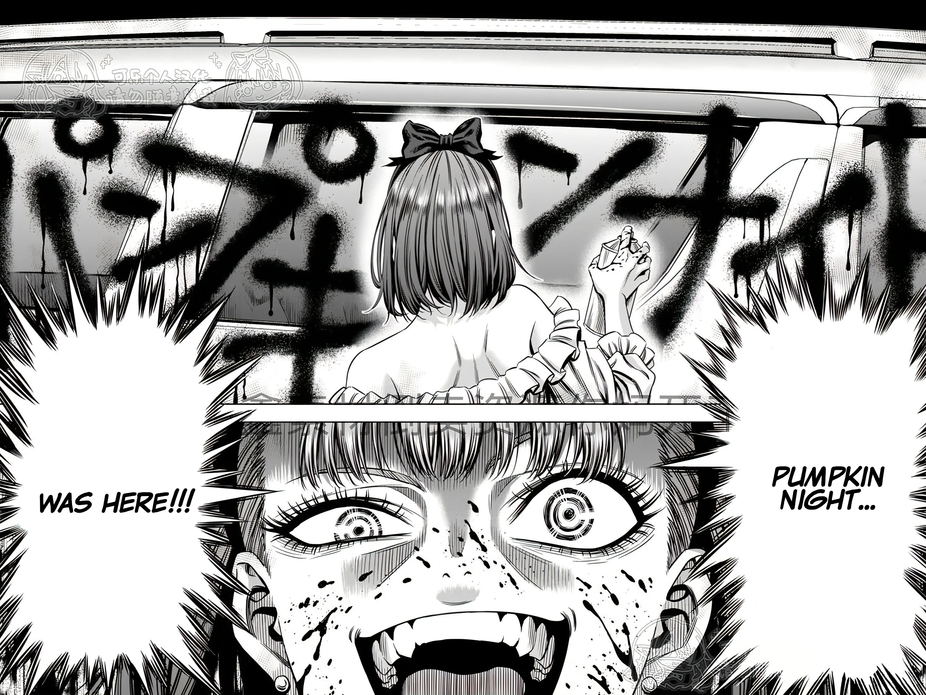 Page 7 of Chapter 116