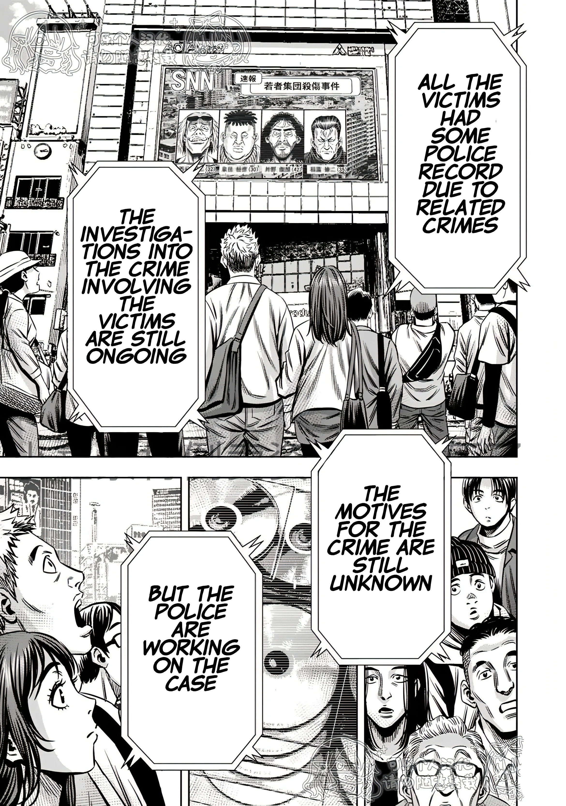 Page 9 of Chapter 116