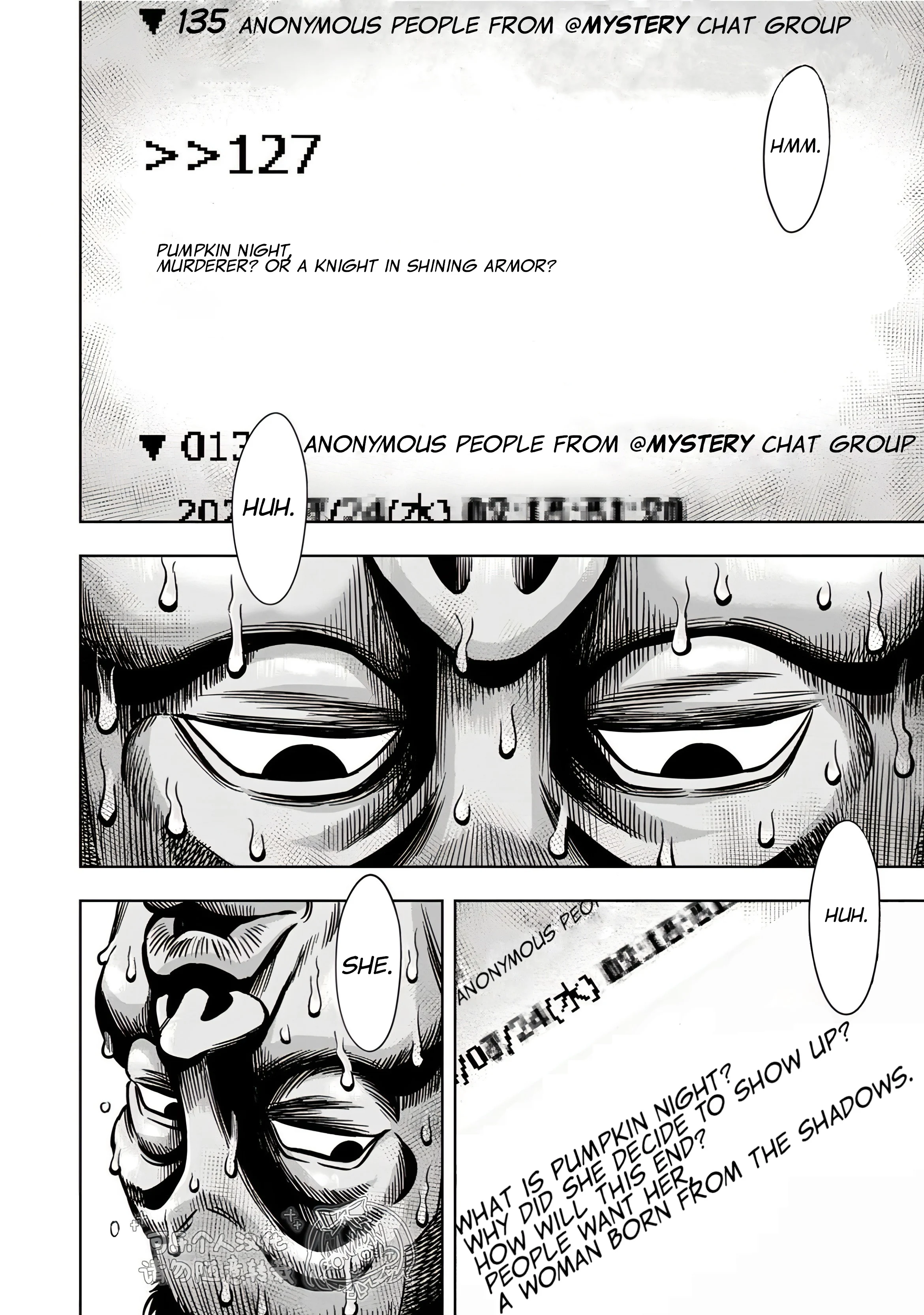 Page 12 of Chapter 116
