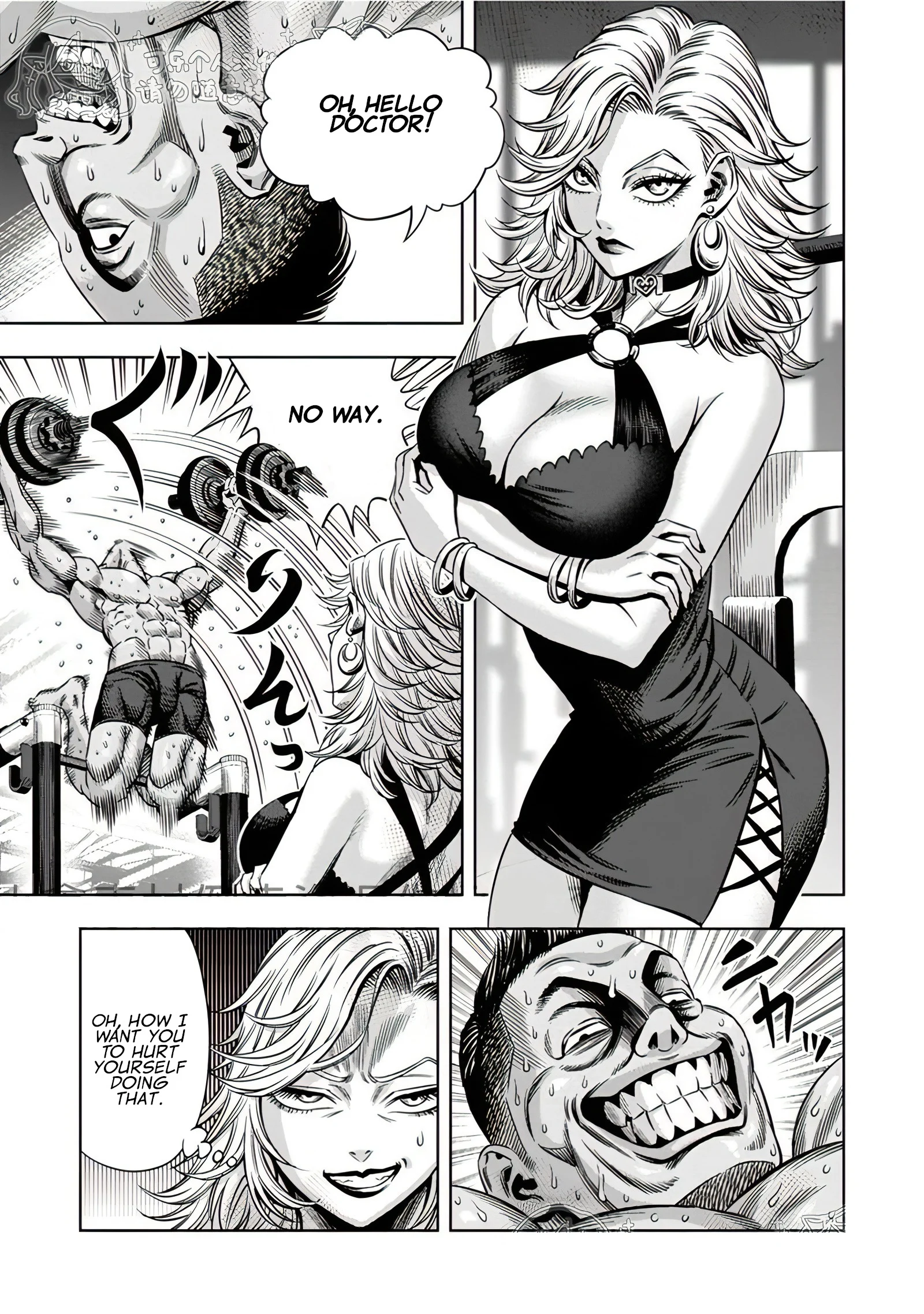 Page 3 of Chapter 117