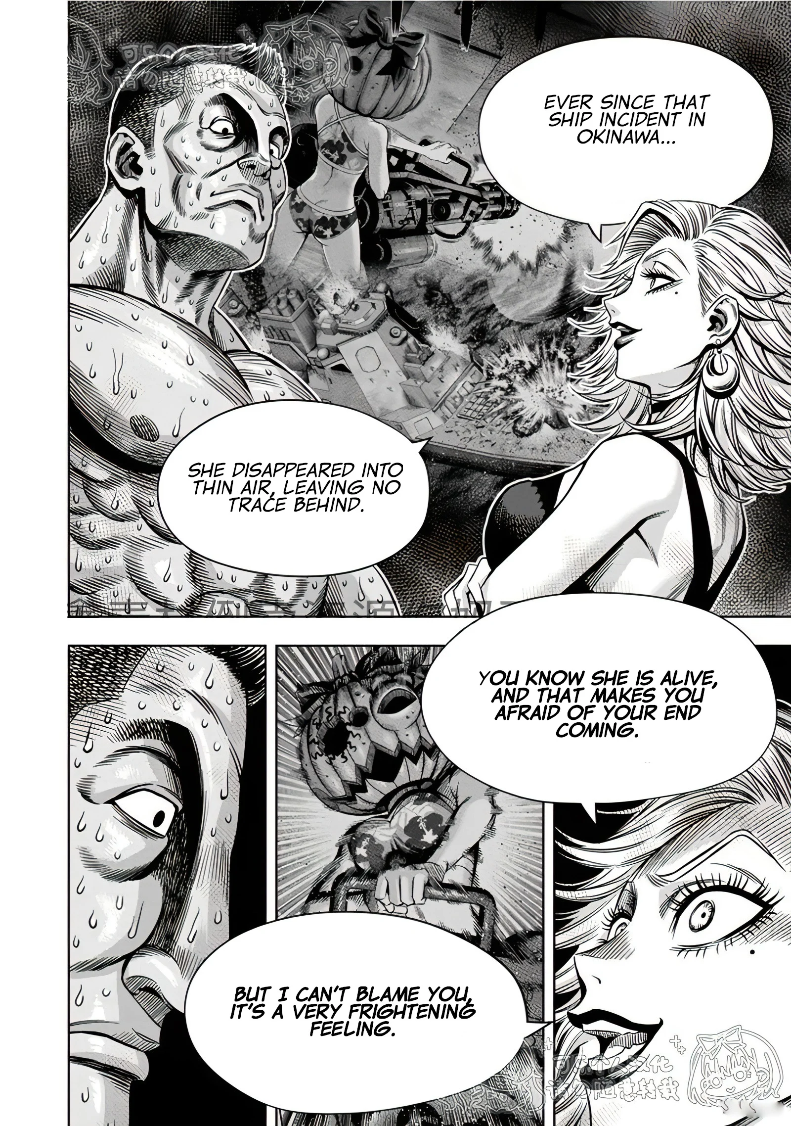 Page 6 of Chapter 117