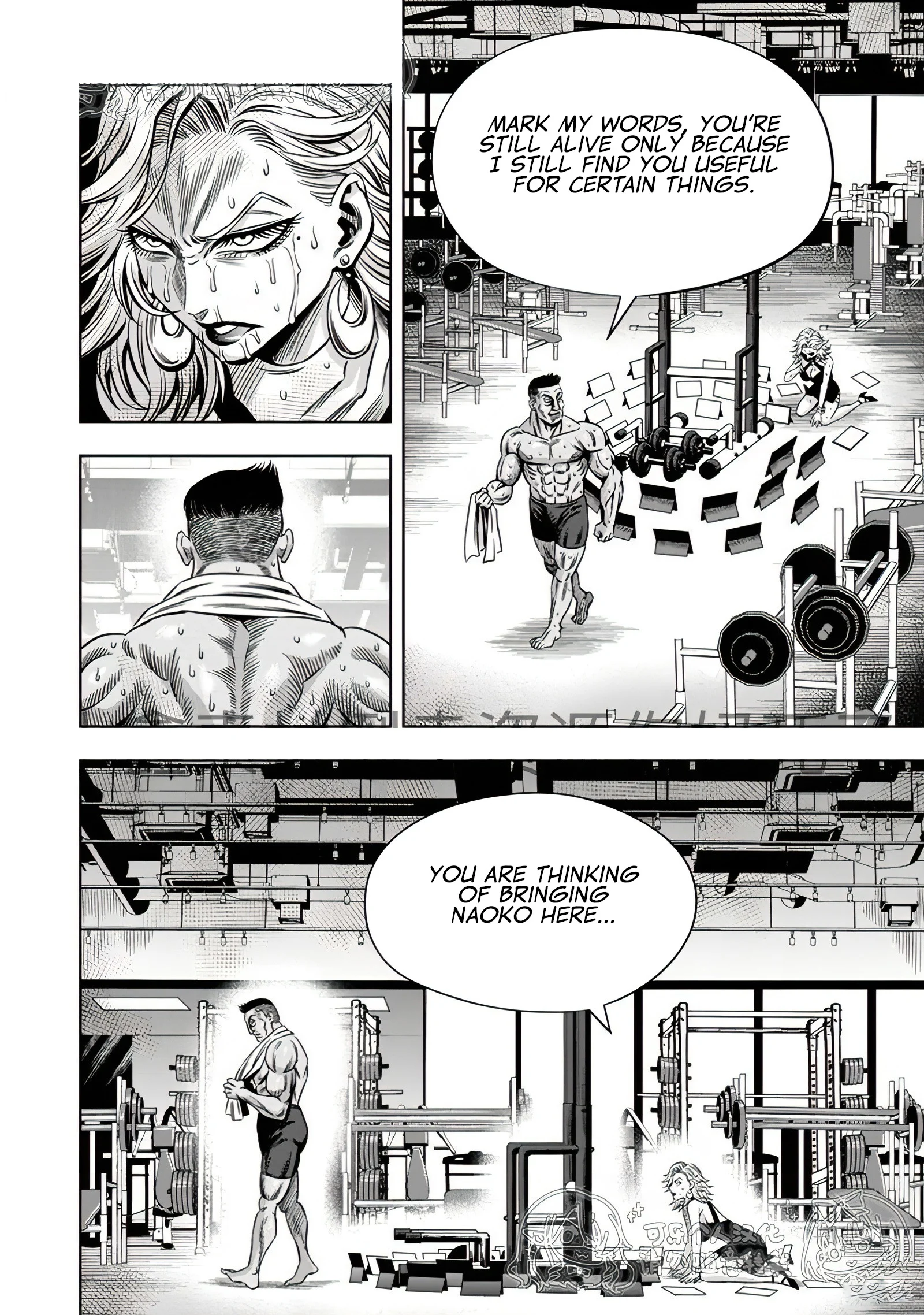 Page 12 of Chapter 117
