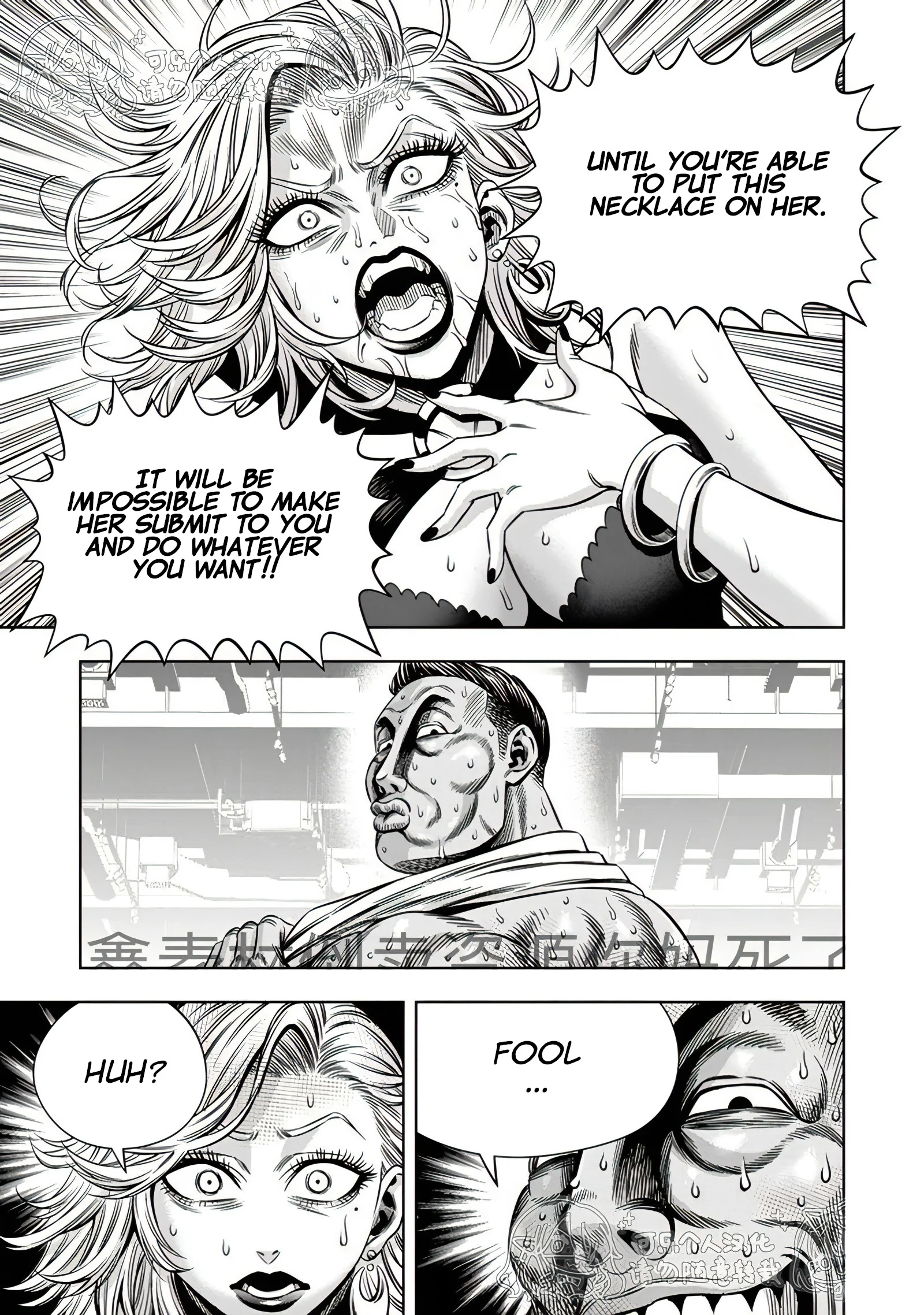 Page 13 of Chapter 117