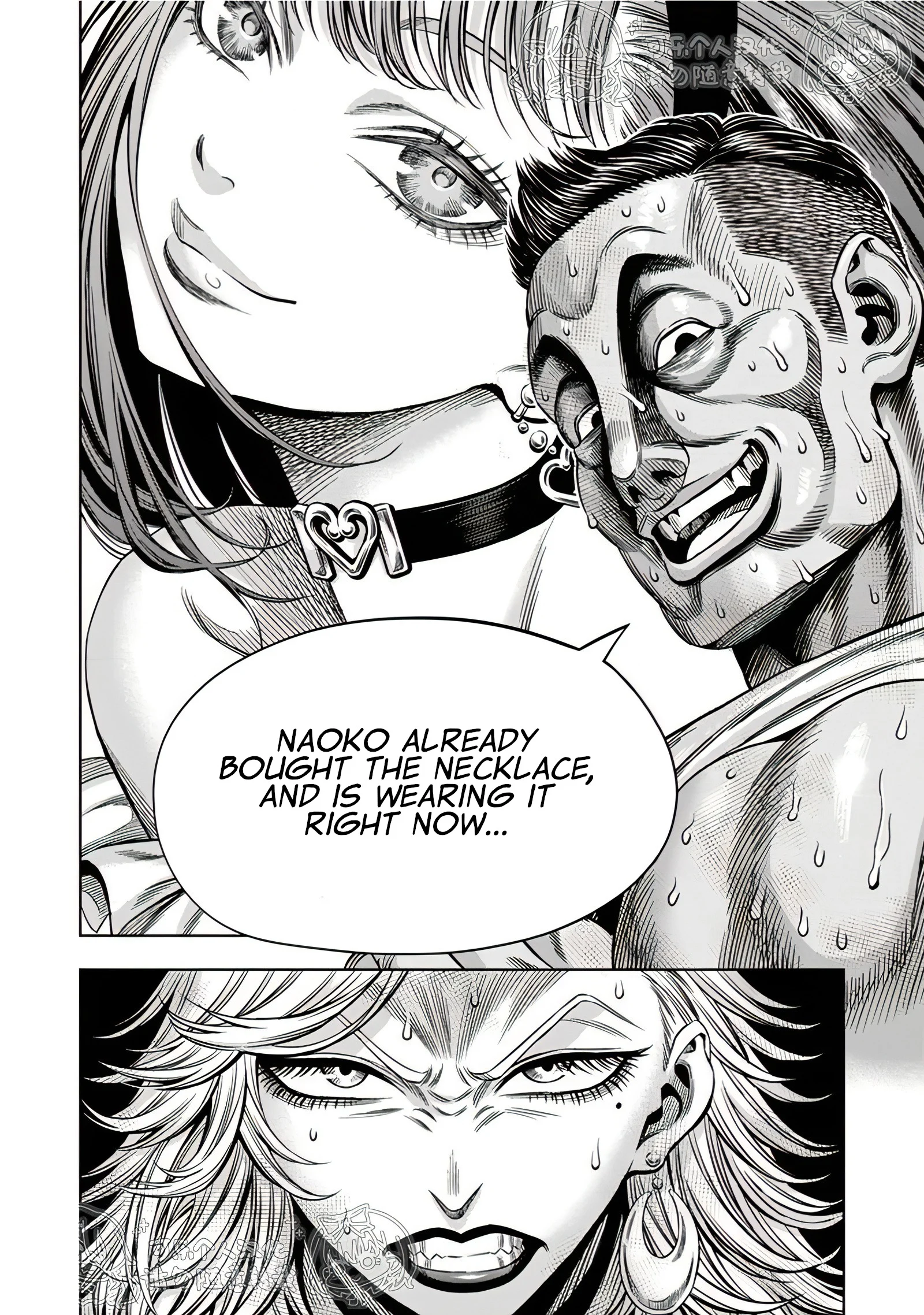 Page 14 of Chapter 117