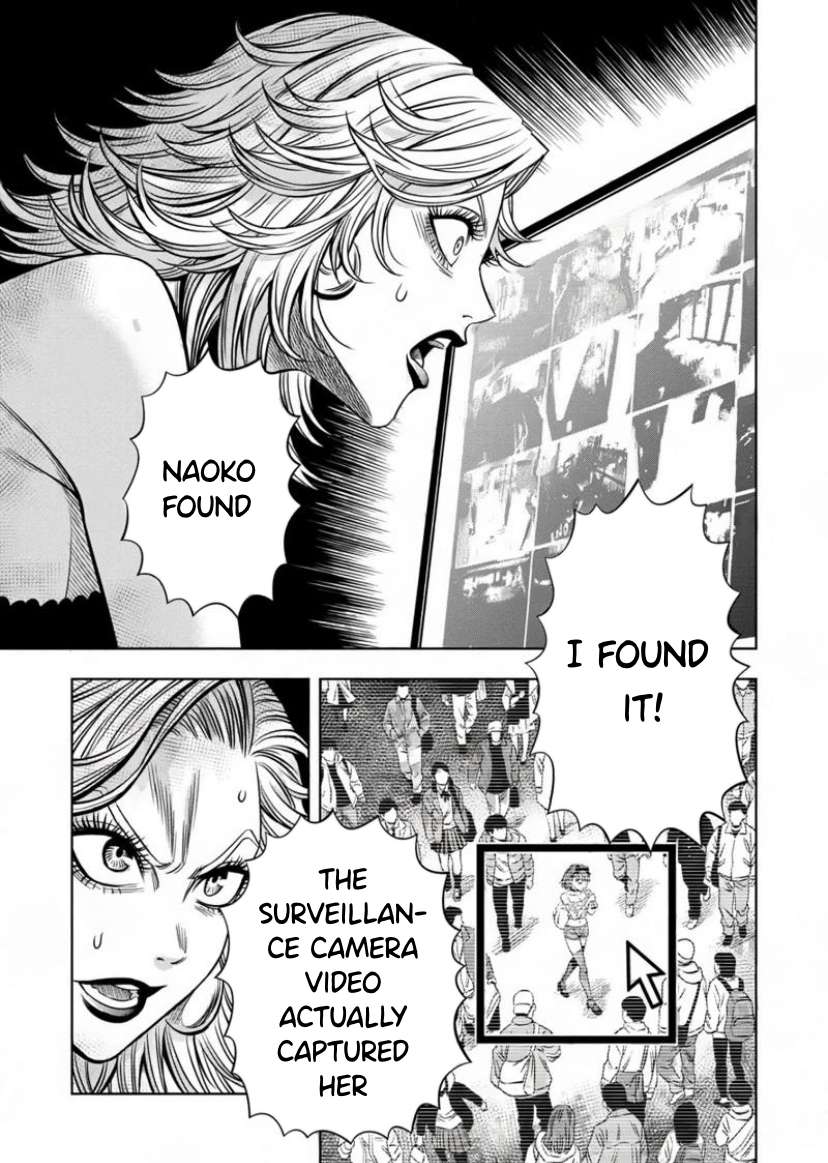 Page 3 of Chapter 118