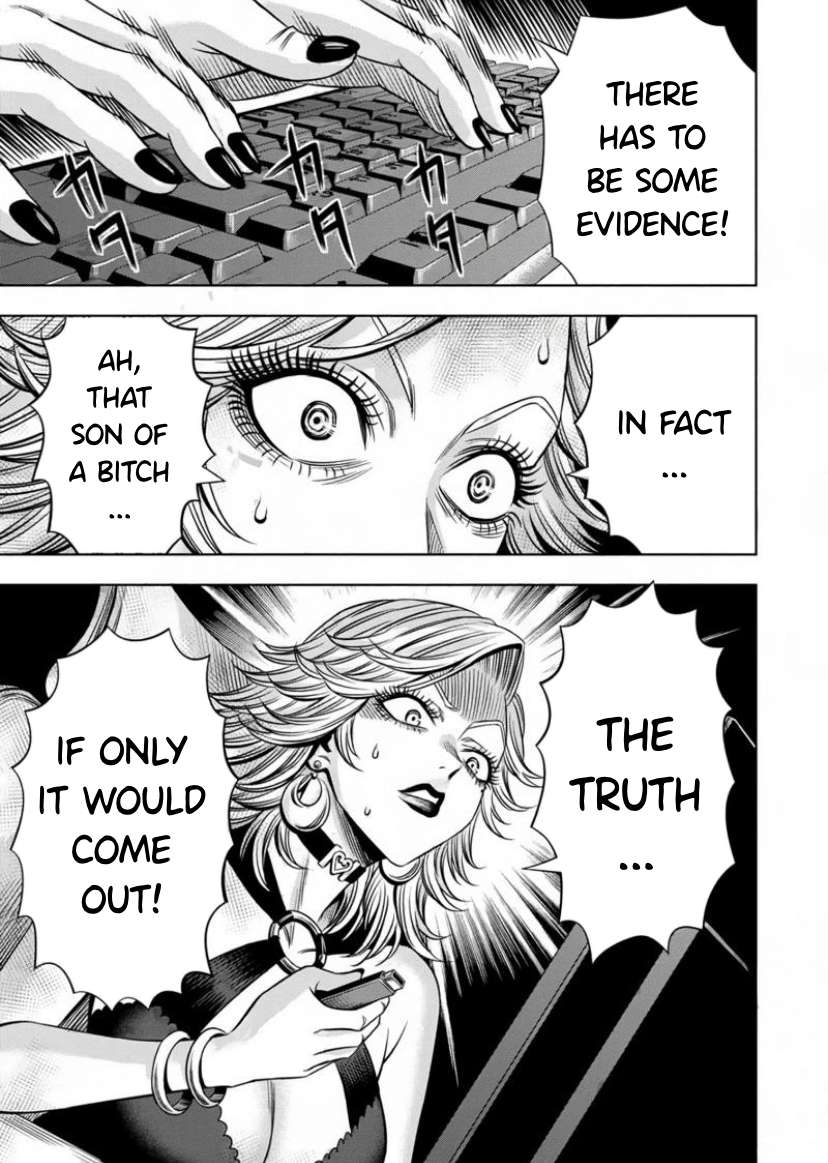 Page 7 of Chapter 118