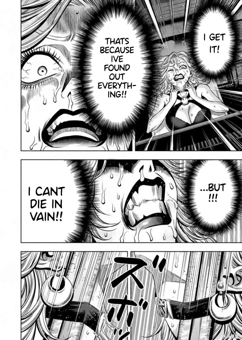 Page 10 of Chapter 118
