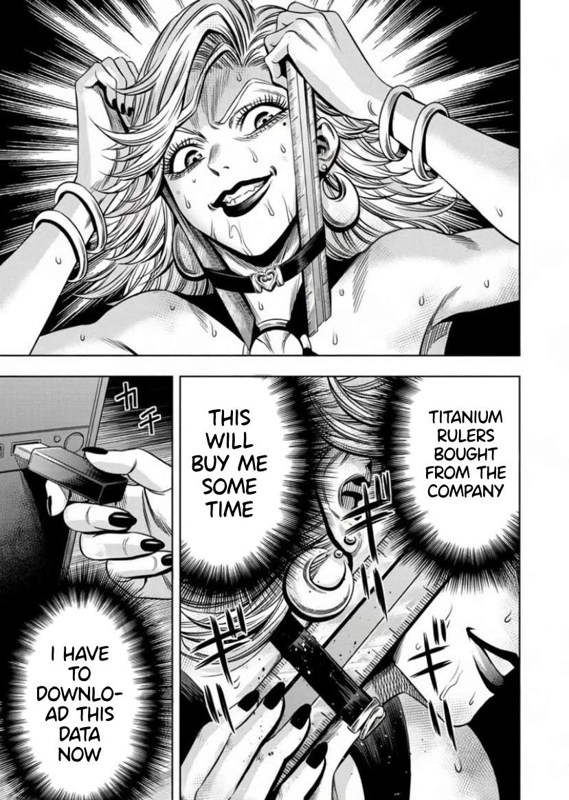 Page 11 of Chapter 118