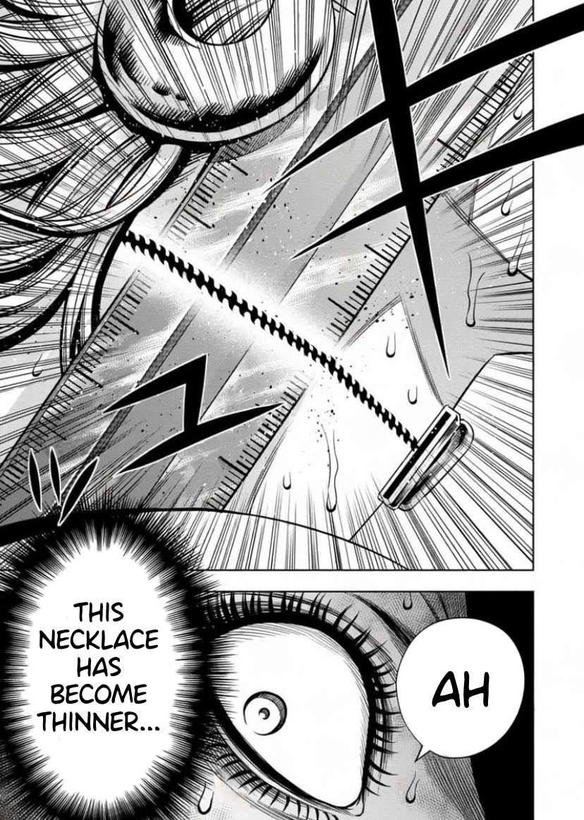 Page 13 of Chapter 118