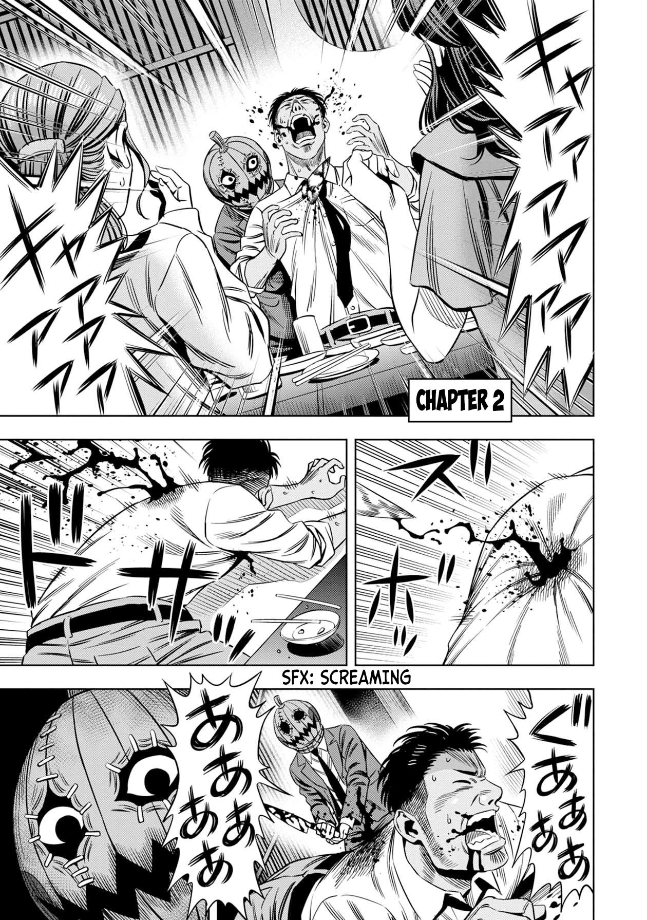 Page 3 of Chapter 12.5