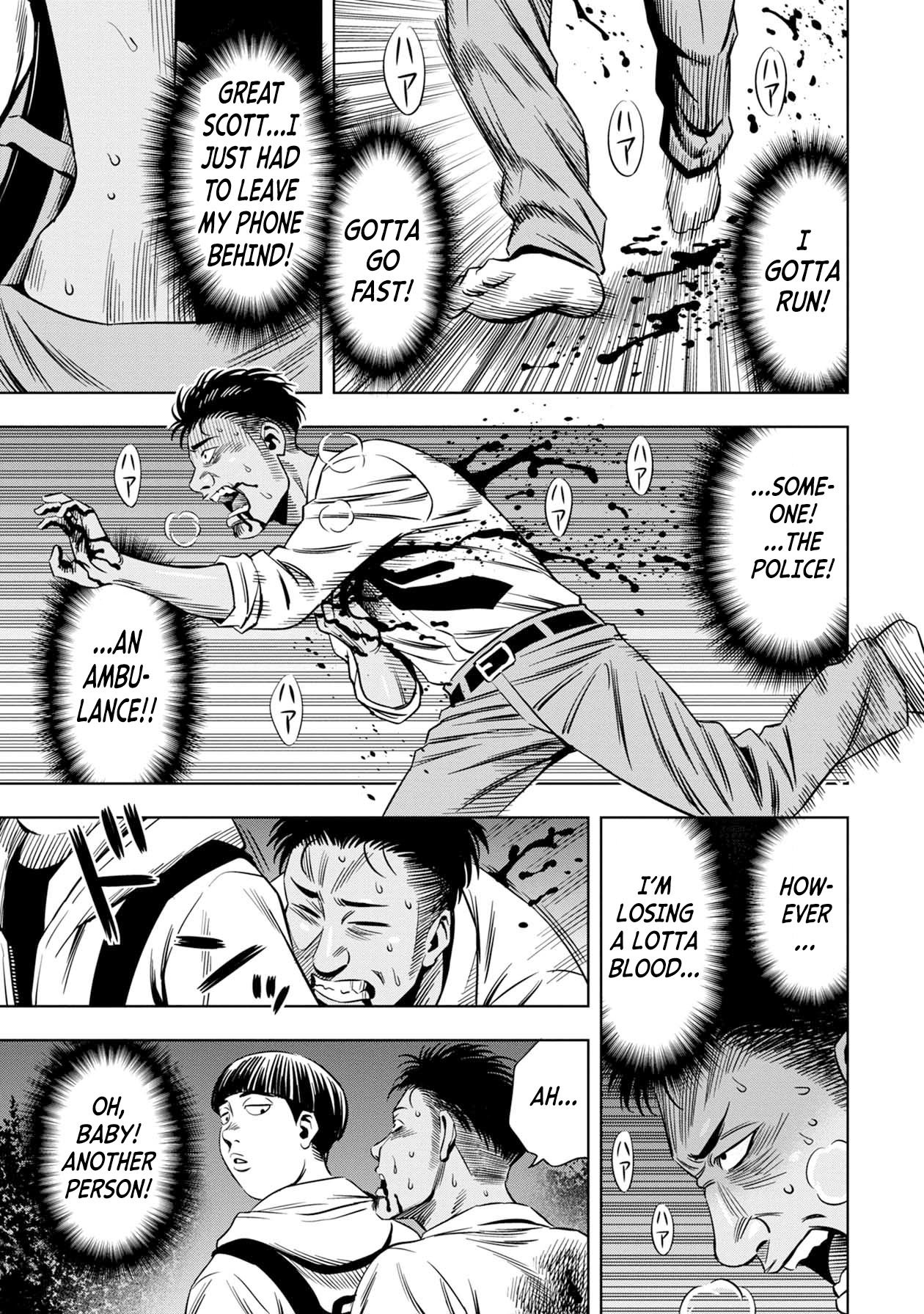 Page 5 of Chapter 12.5