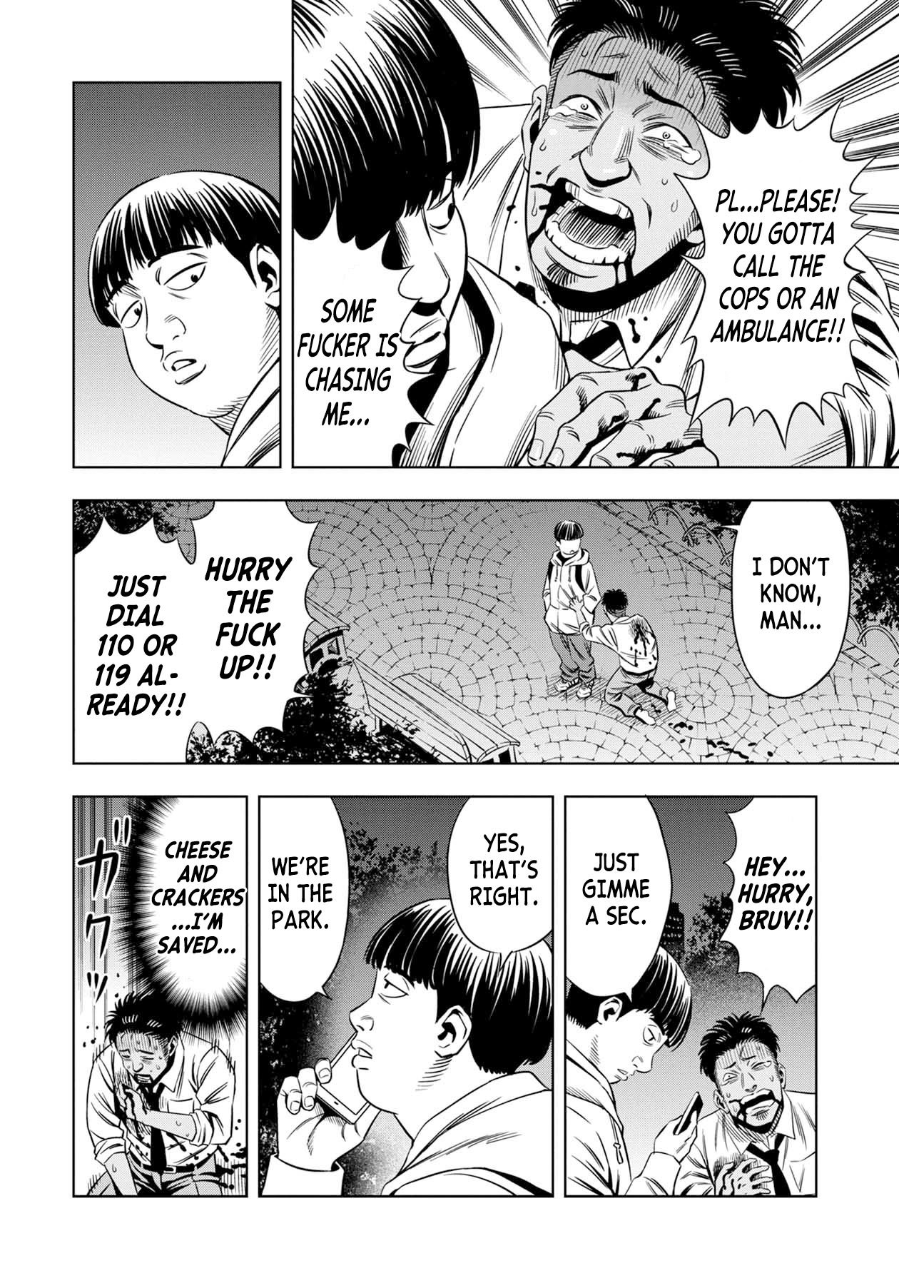 Page 6 of Chapter 12.5