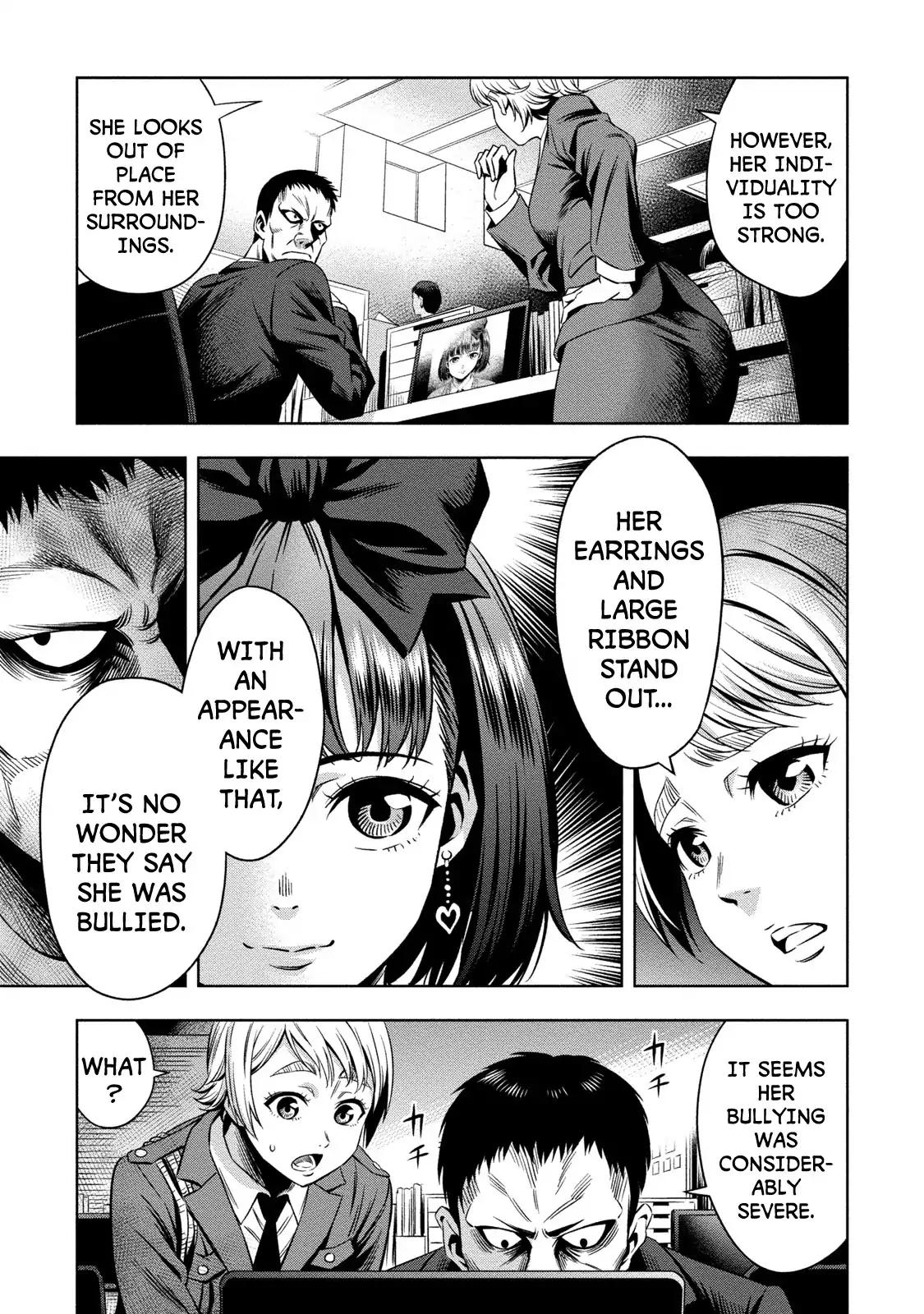 Page 5 of Chapter 12