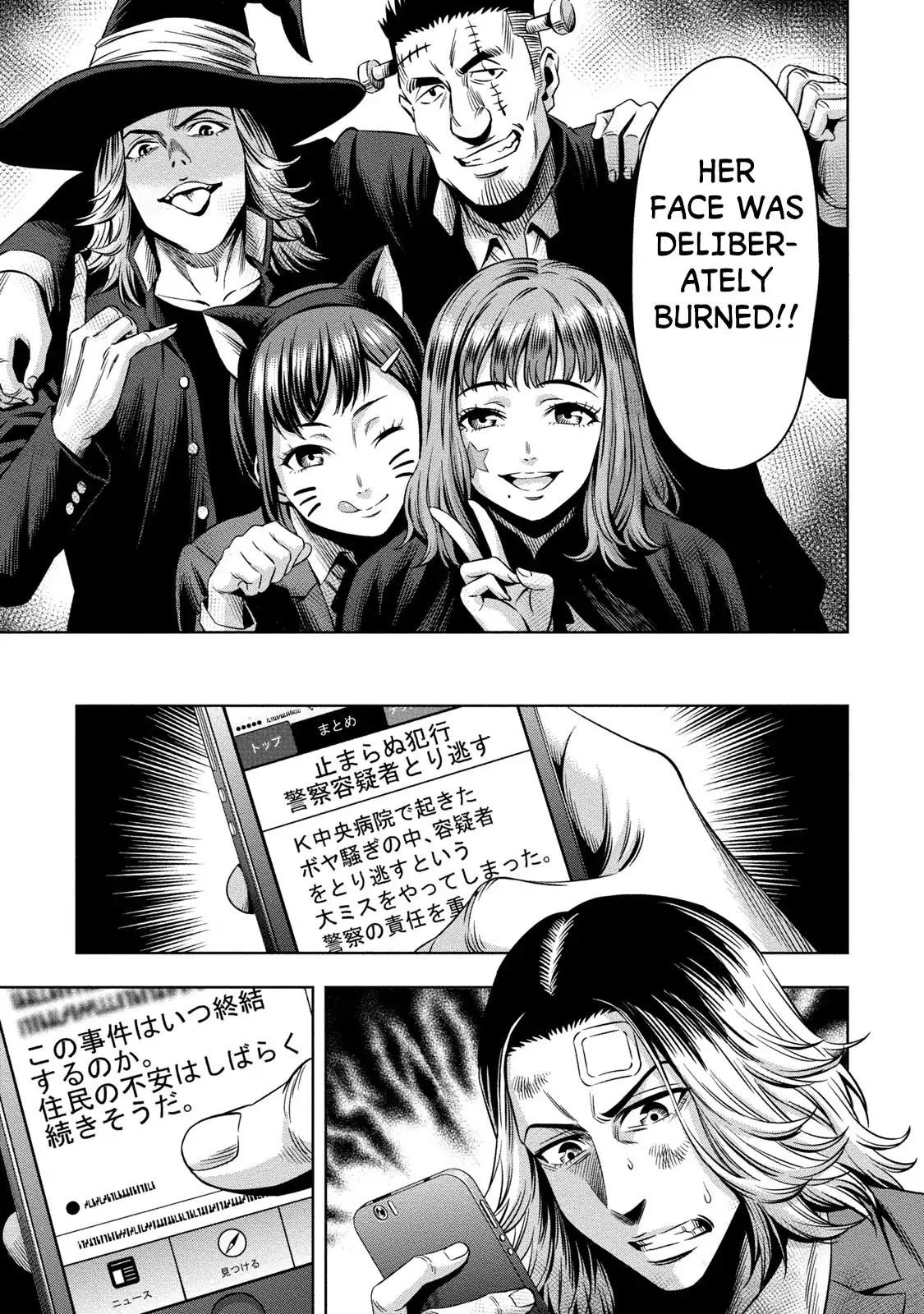 Page 9 of Chapter 12