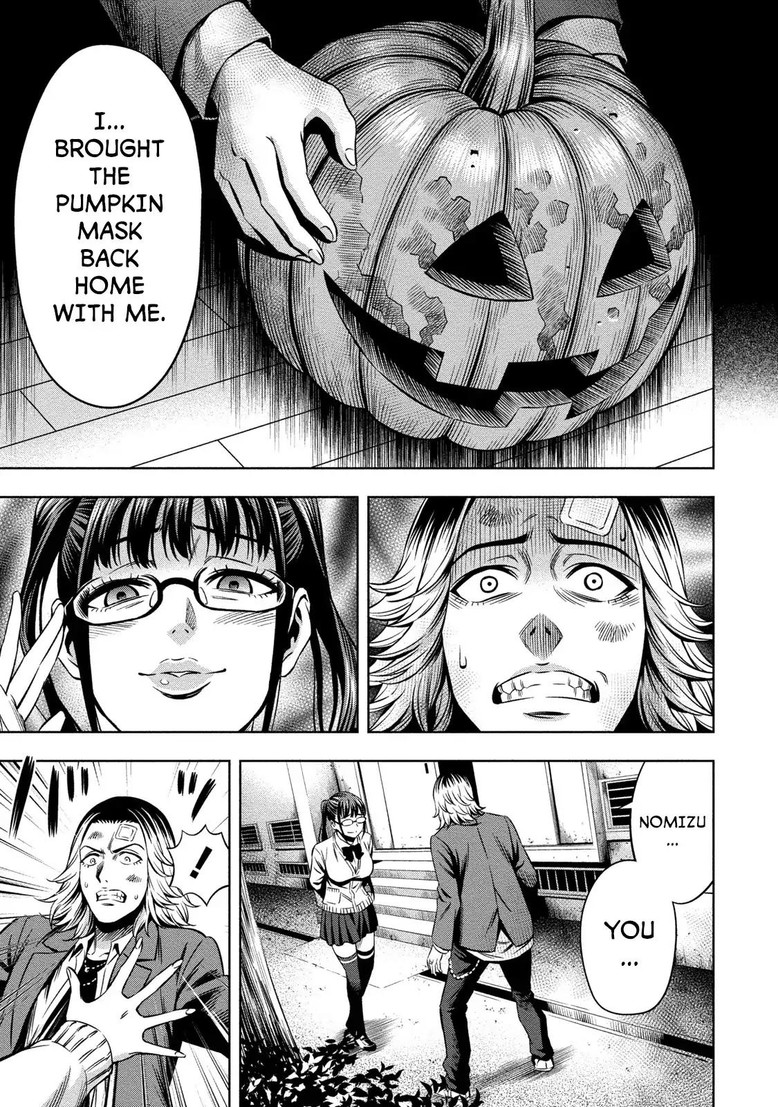 Page 17 of Chapter 12