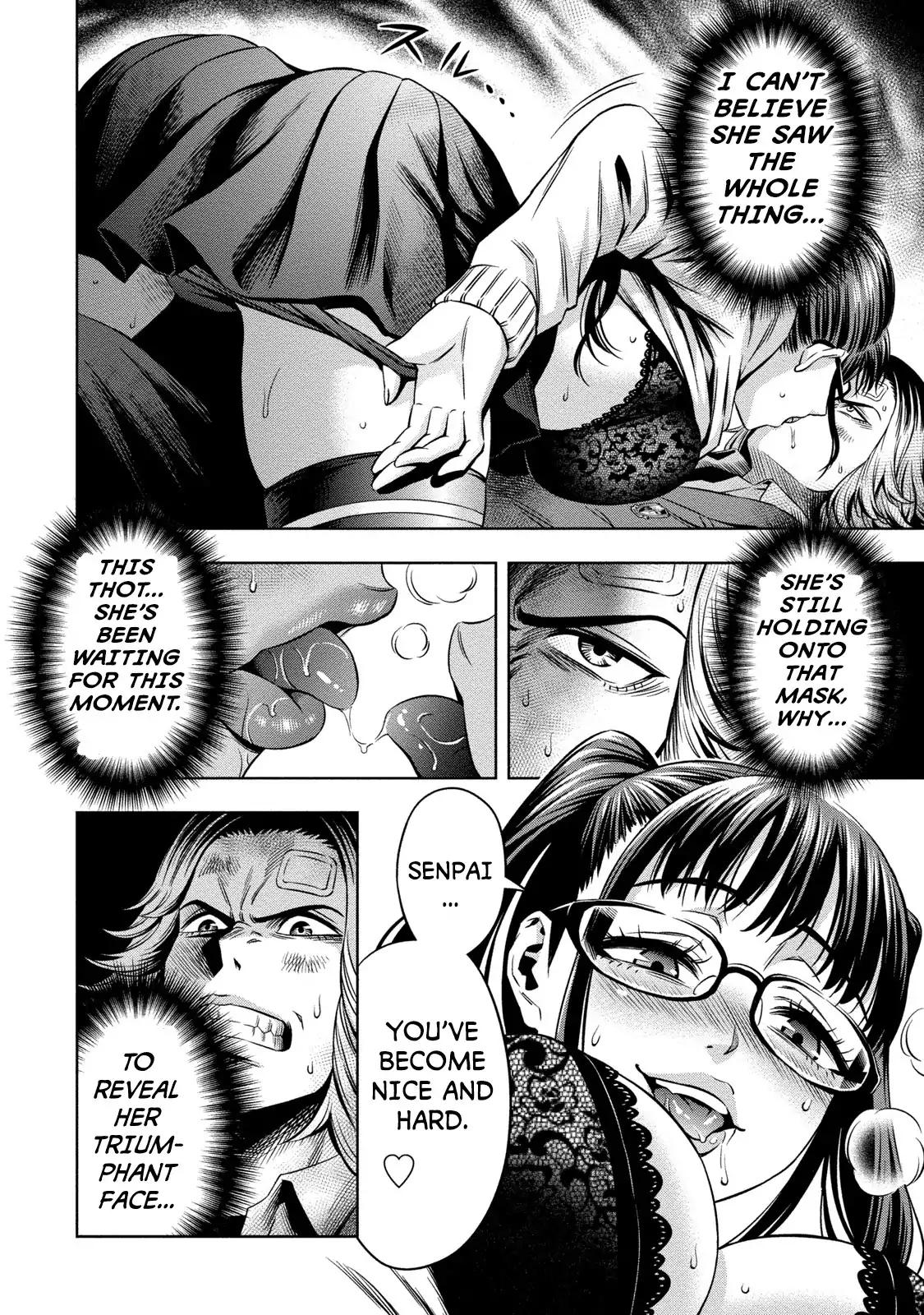 Page 20 of Chapter 12
