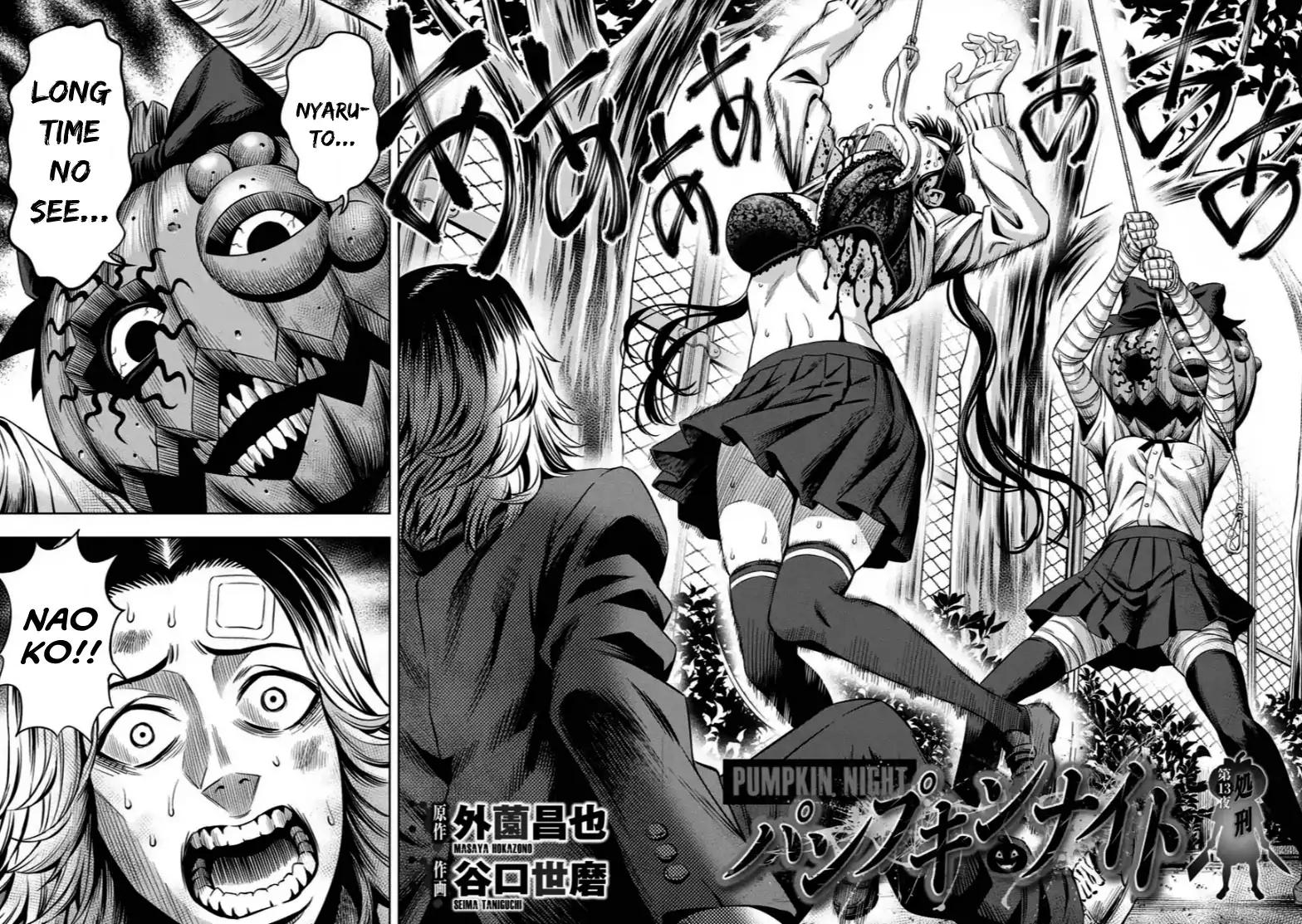 Page 2 of Chapter 13
