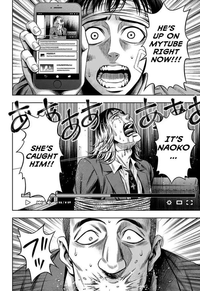 Page 12 of Chapter 13