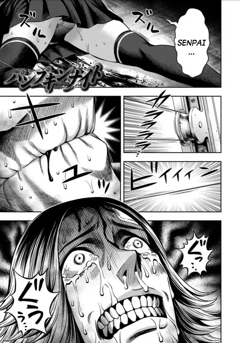 Page 1 of Chapter 14