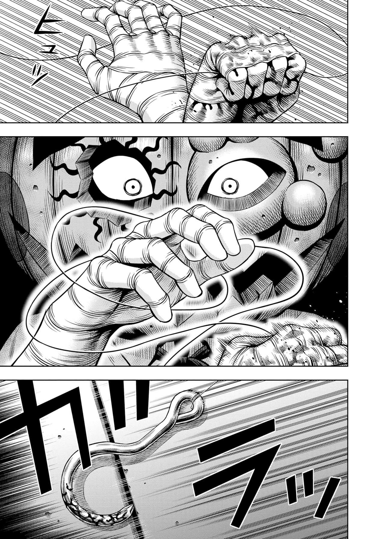 Page 19 of Chapter 15