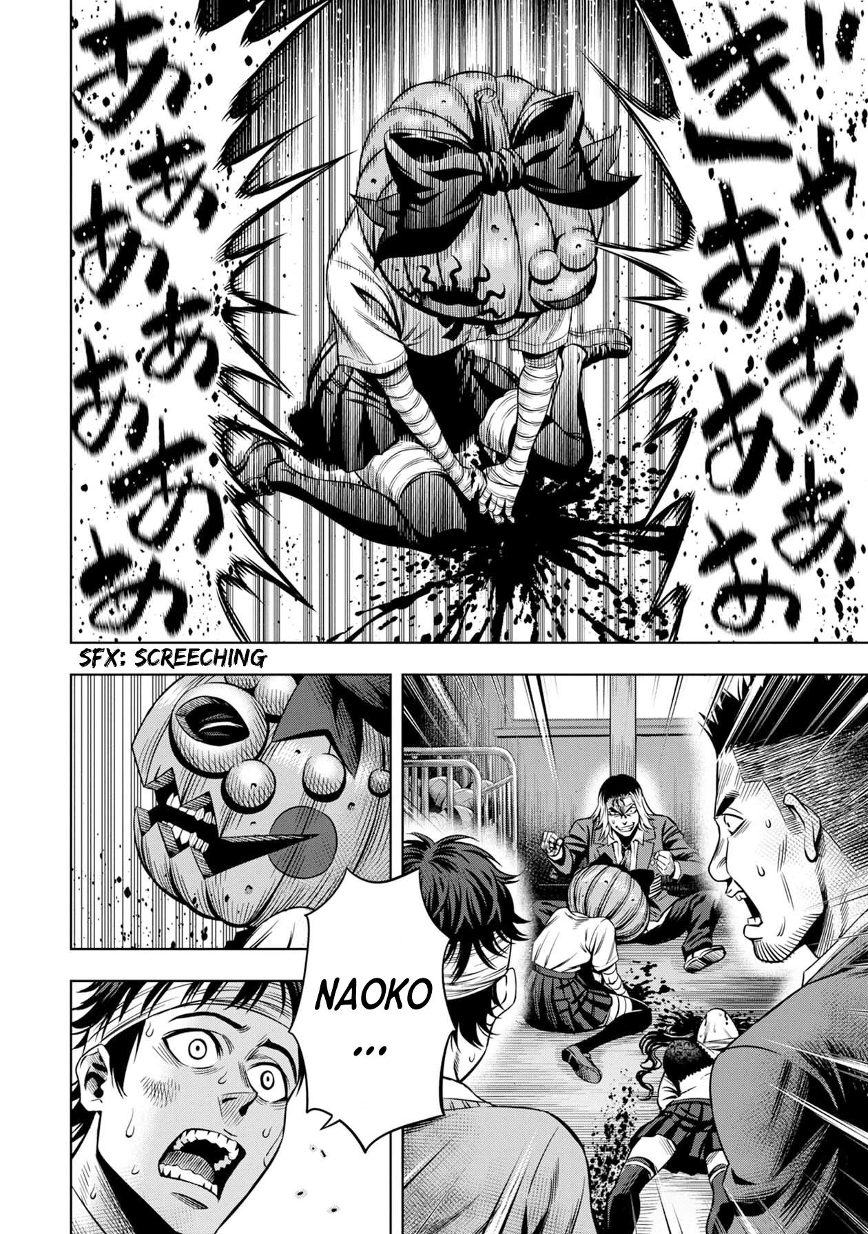 Page 21 of Chapter 15