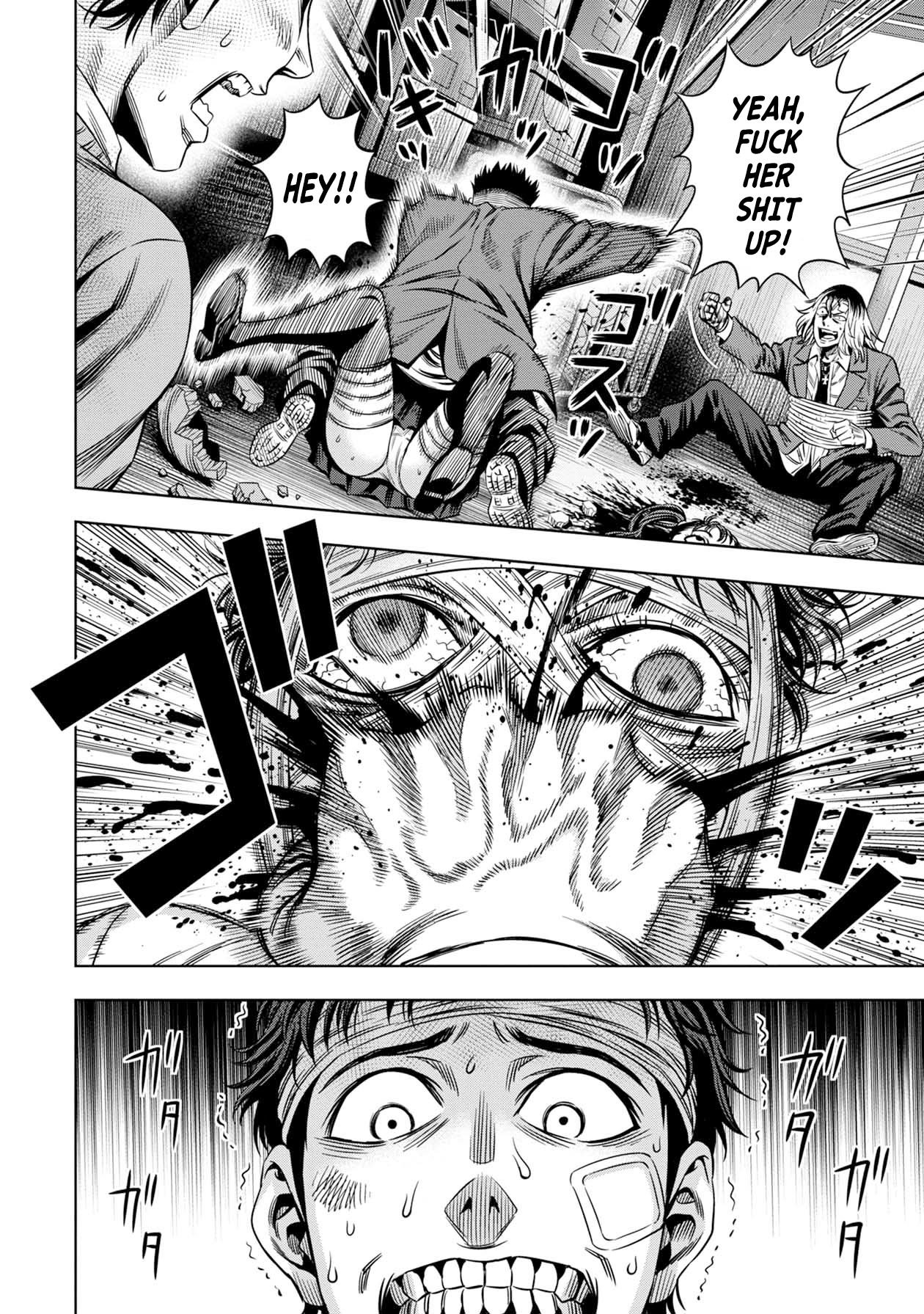 Page 7 of Chapter 16