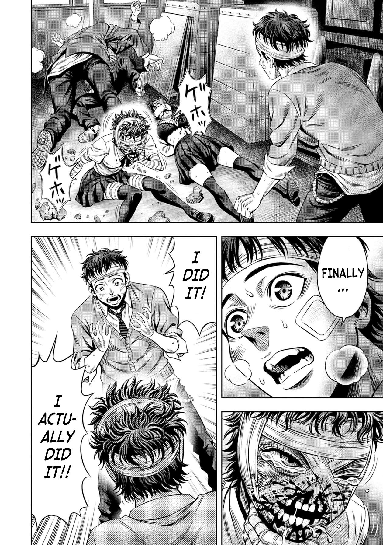Page 14 of Chapter 16