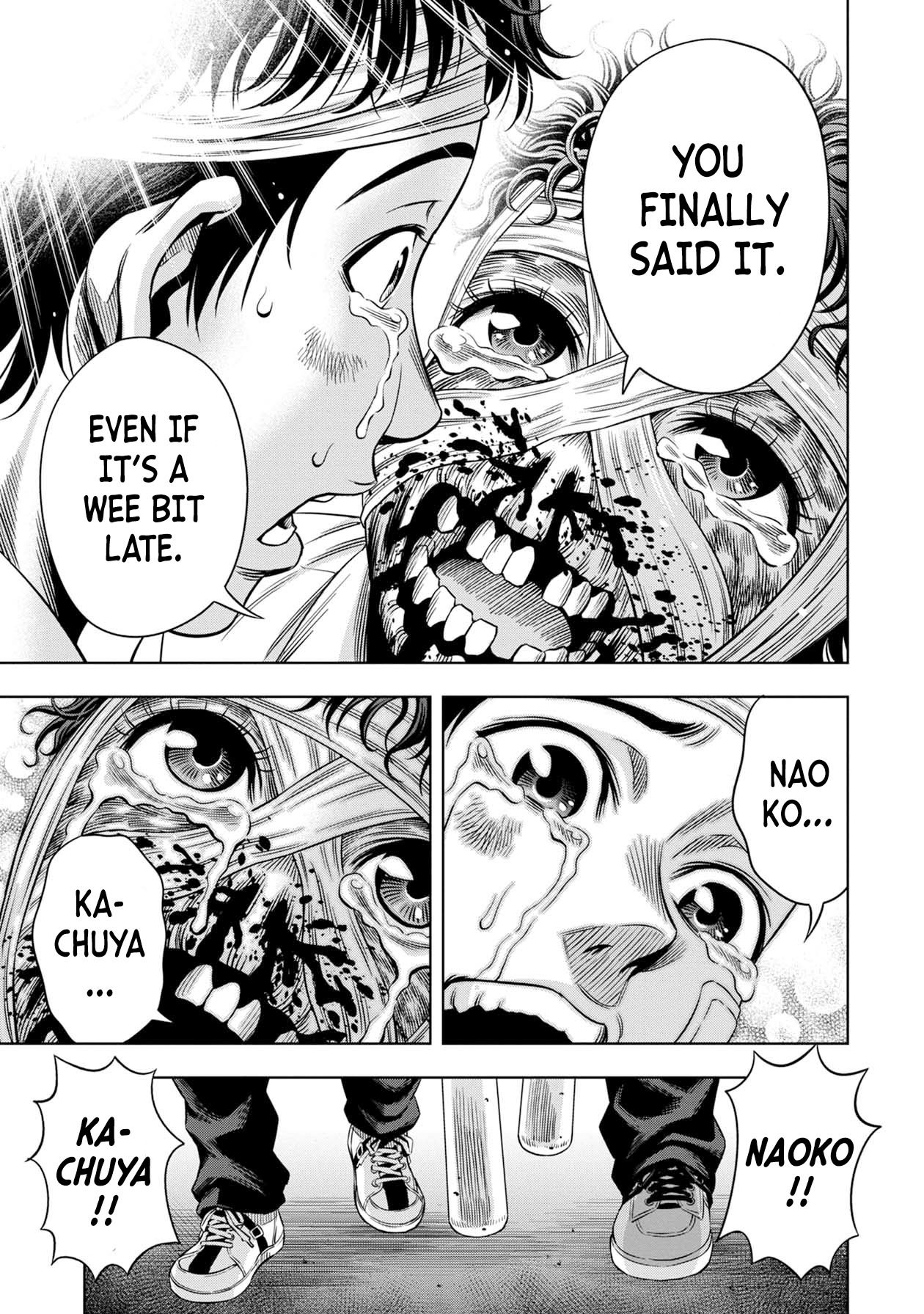 Page 17 of Chapter 16