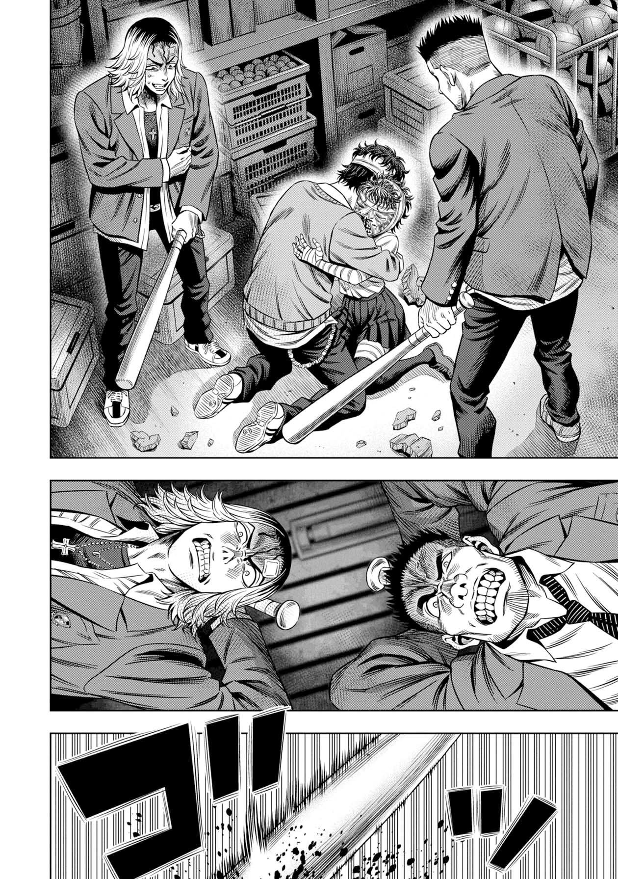 Page 18 of Chapter 16