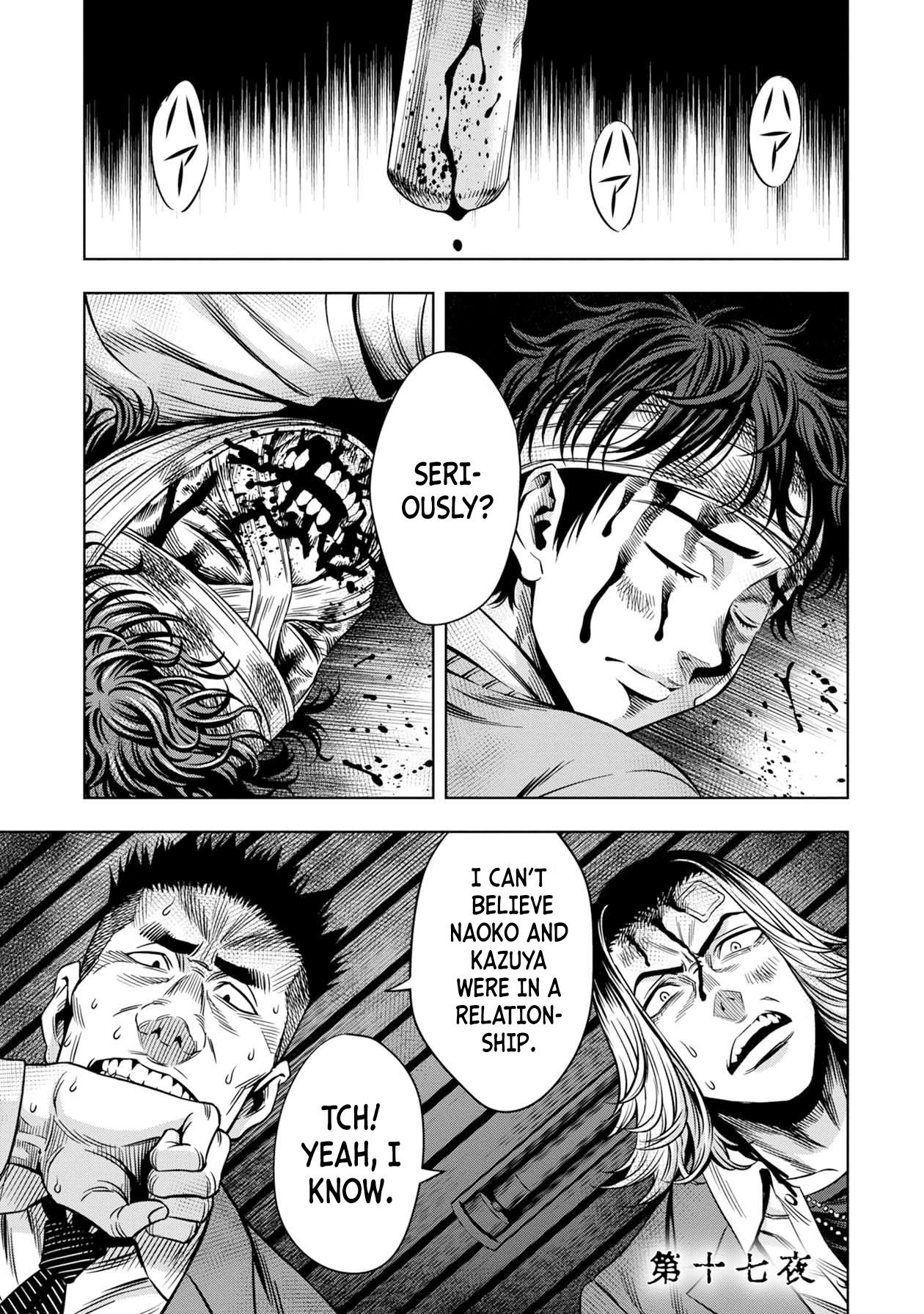 Page 1 of Chapter 17