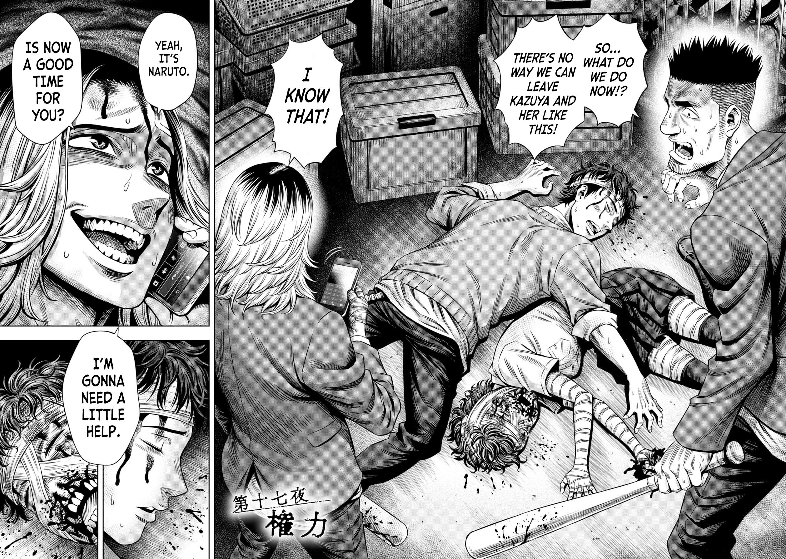Page 2 of Chapter 17