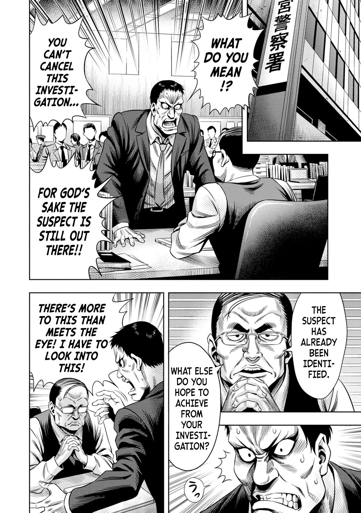 Page 3 of Chapter 17