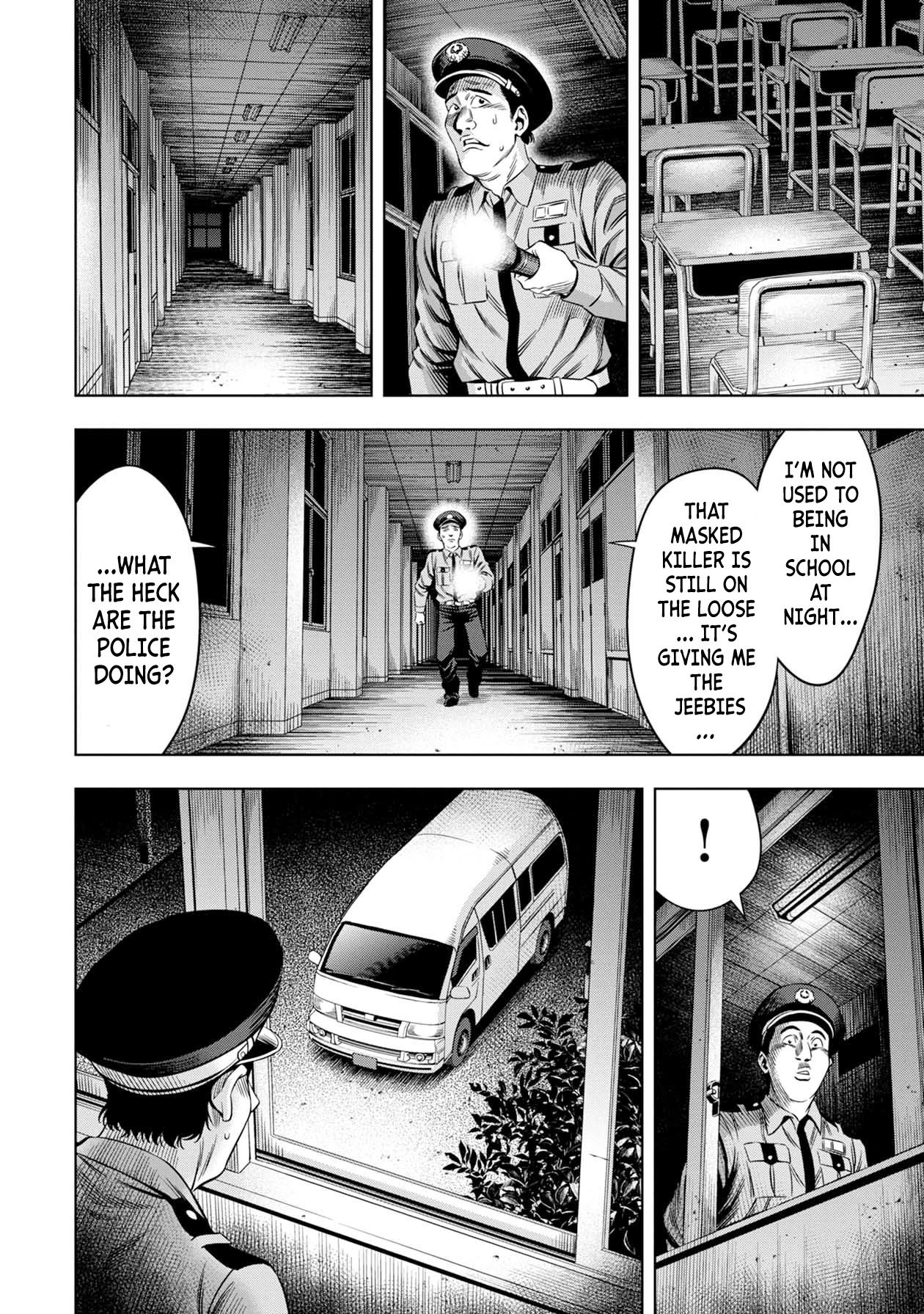 Page 5 of Chapter 17