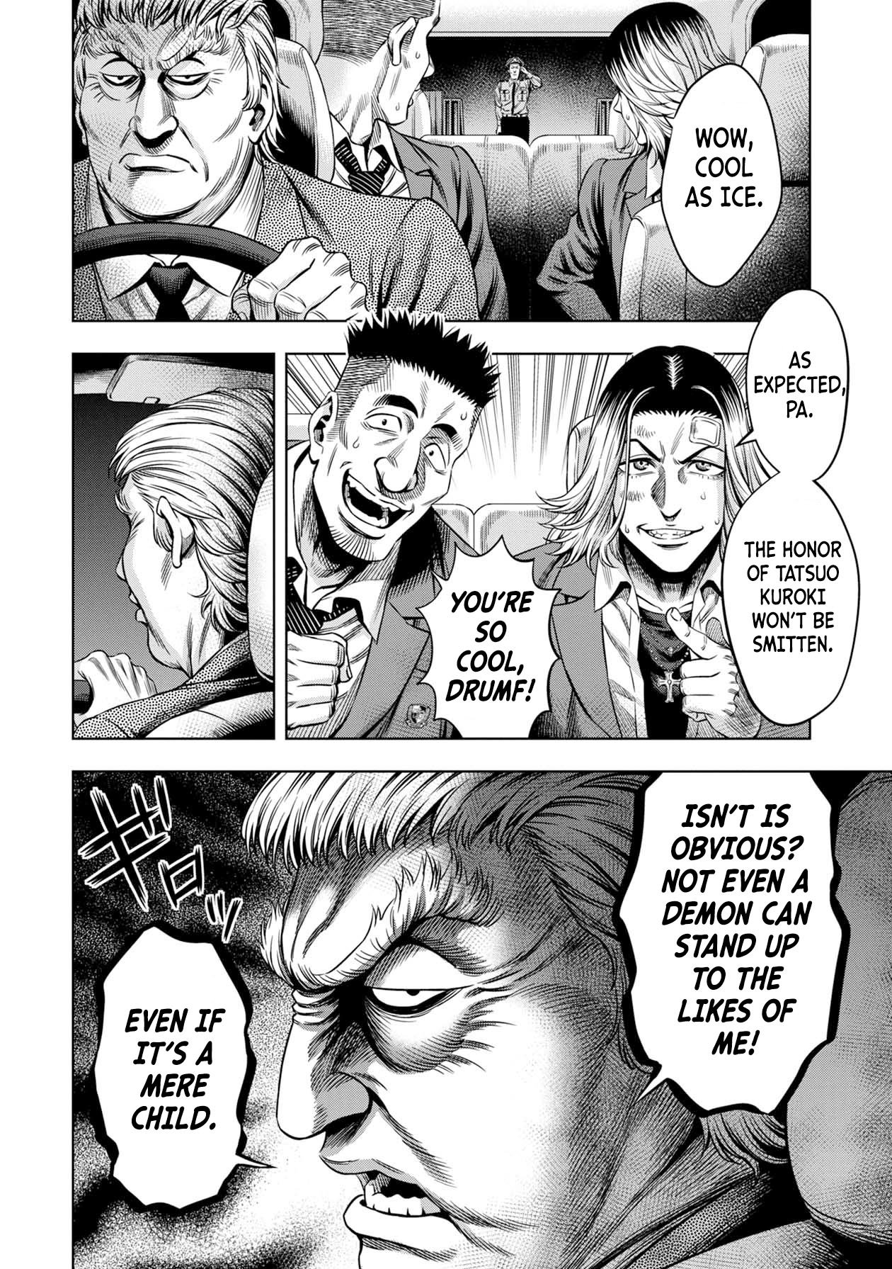 Page 9 of Chapter 17
