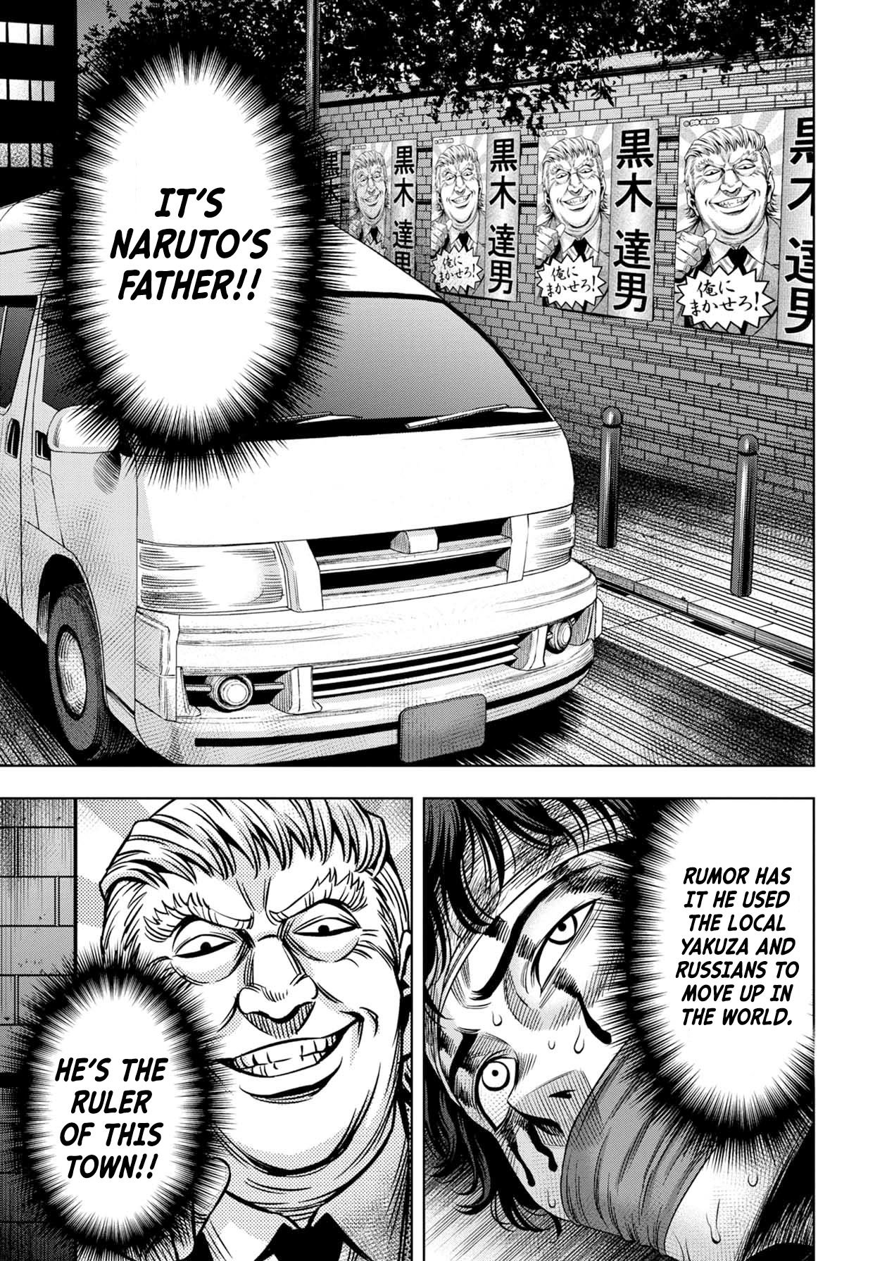 Page 12 of Chapter 17