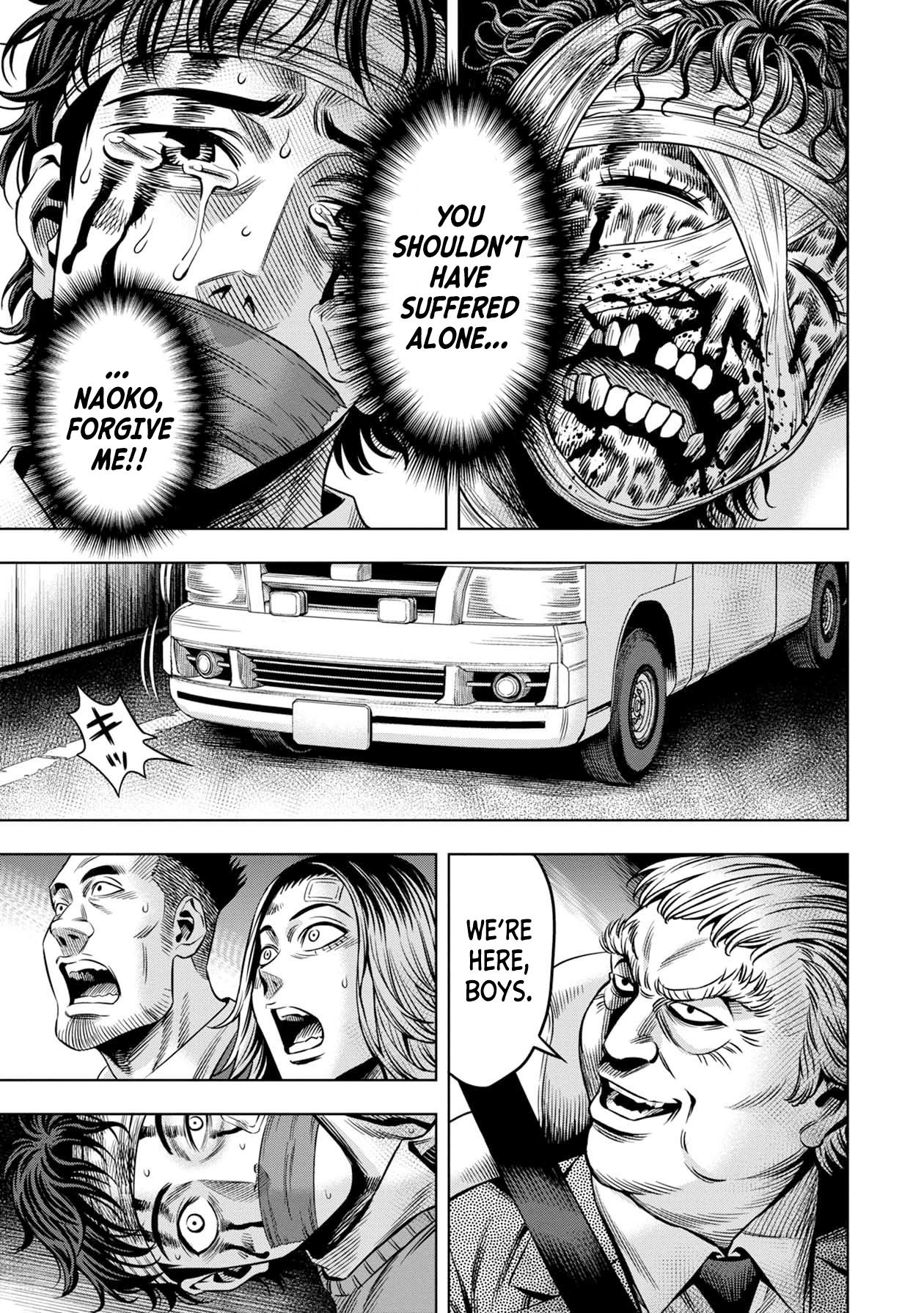 Page 16 of Chapter 17