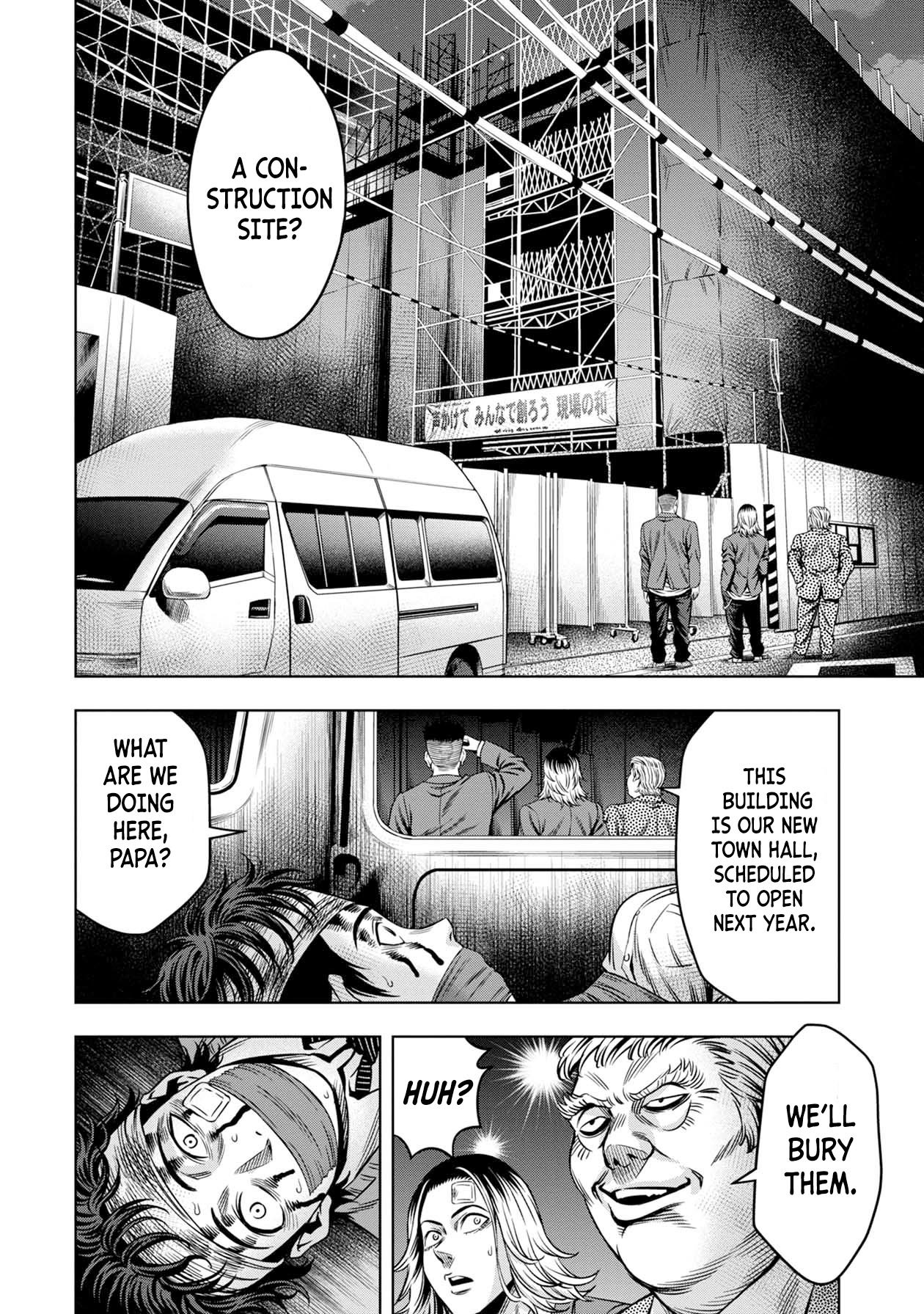 Page 17 of Chapter 17