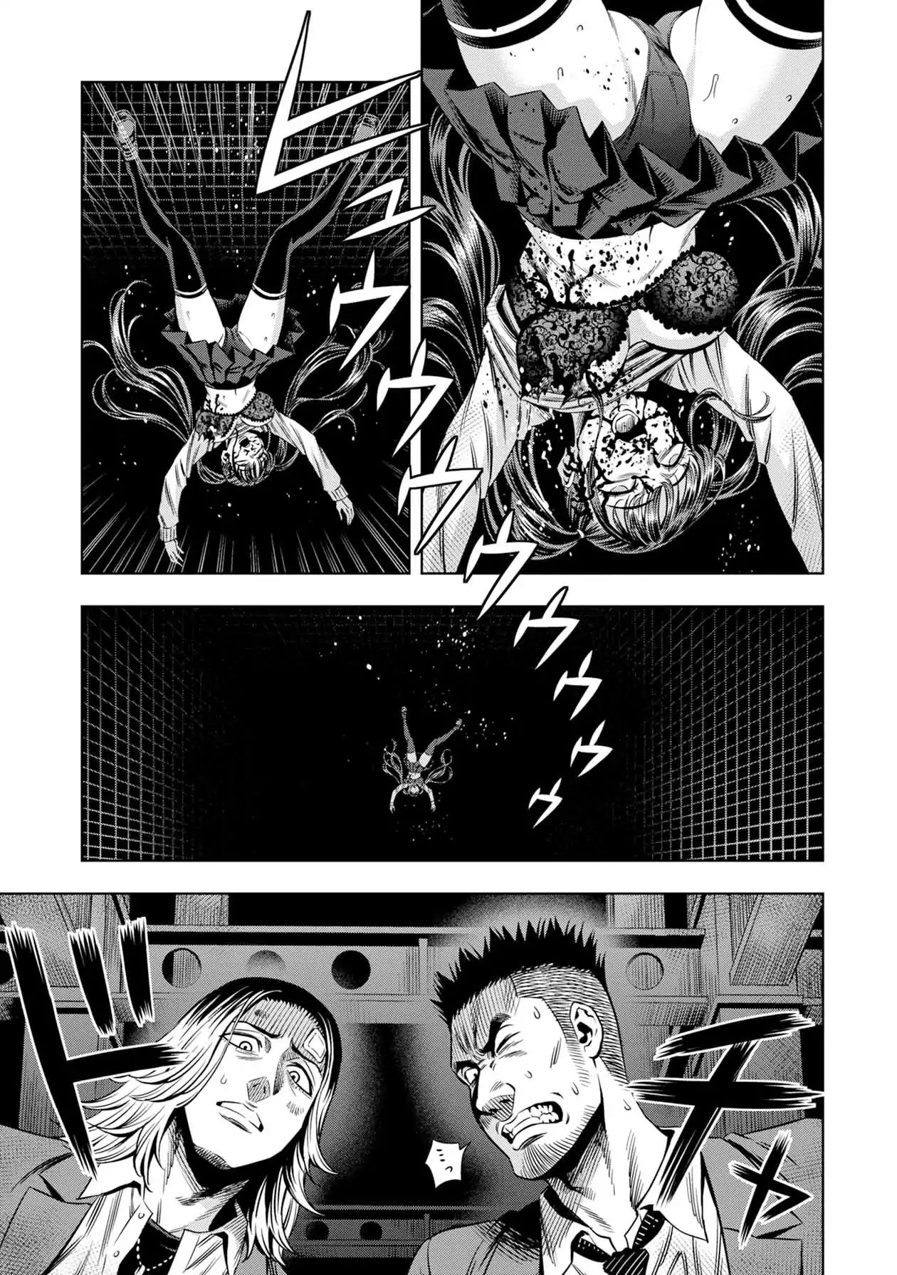 Page 3 of Chapter 18