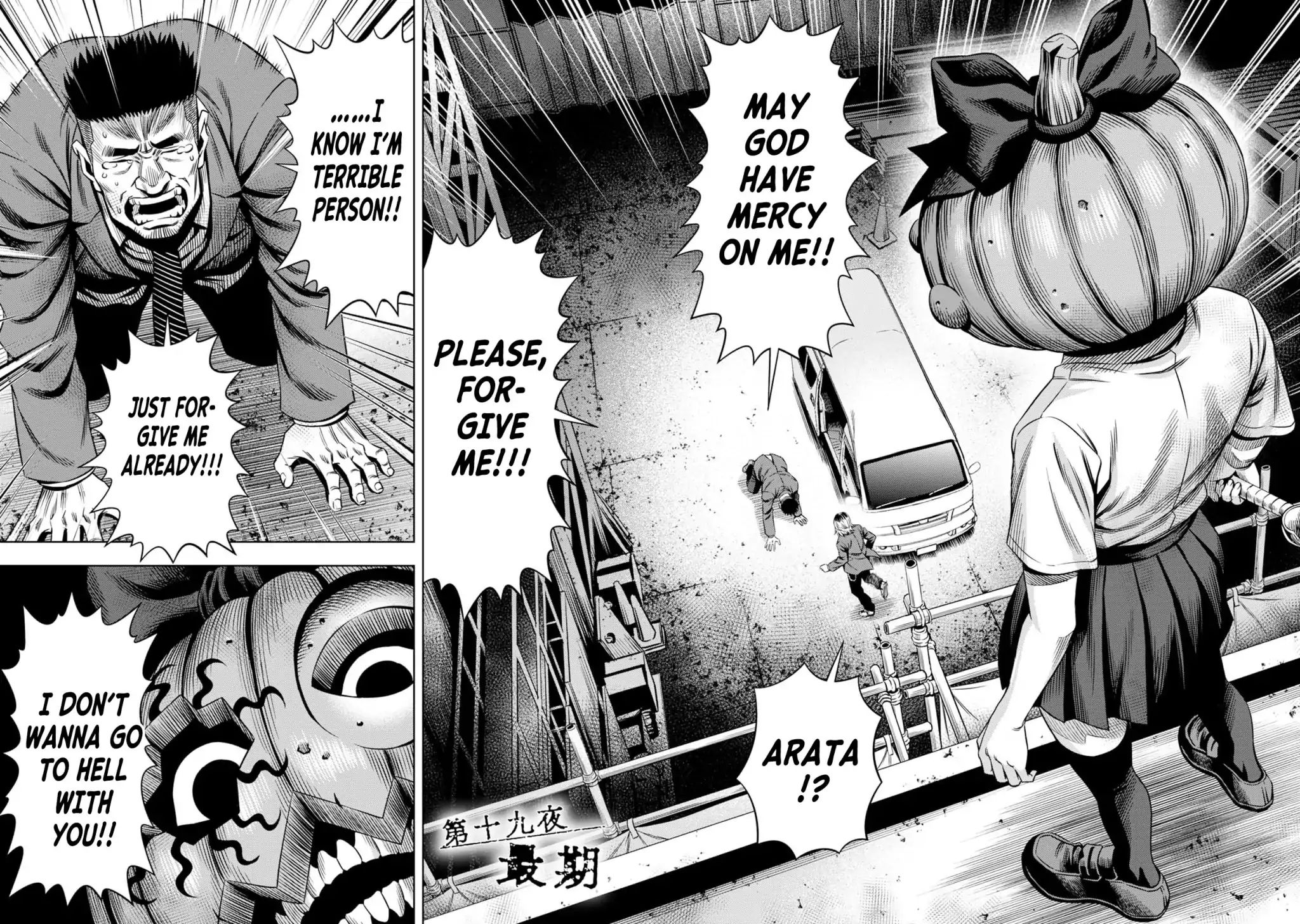 Page 2 of Chapter 19