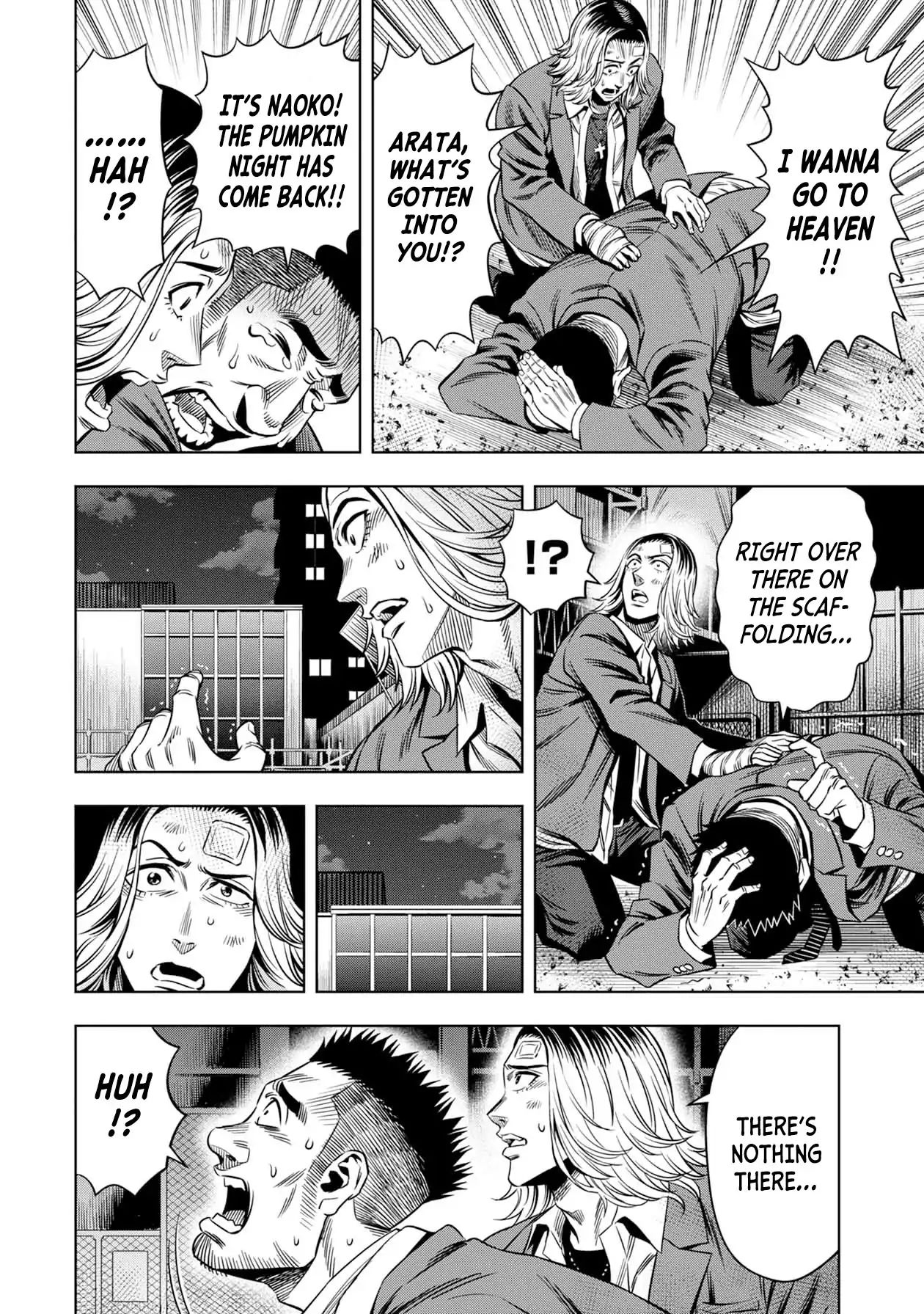 Page 3 of Chapter 19