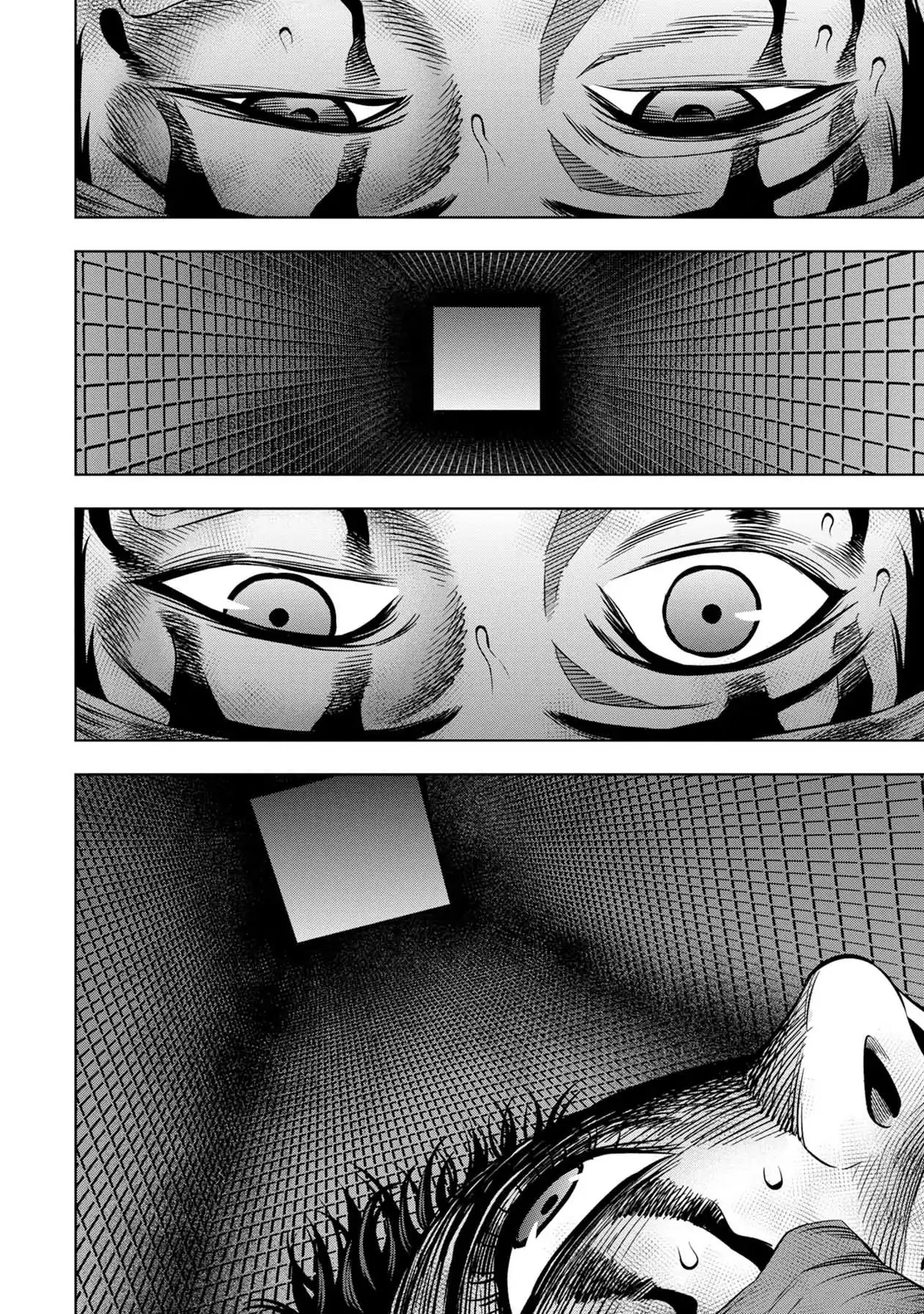 Page 5 of Chapter 19