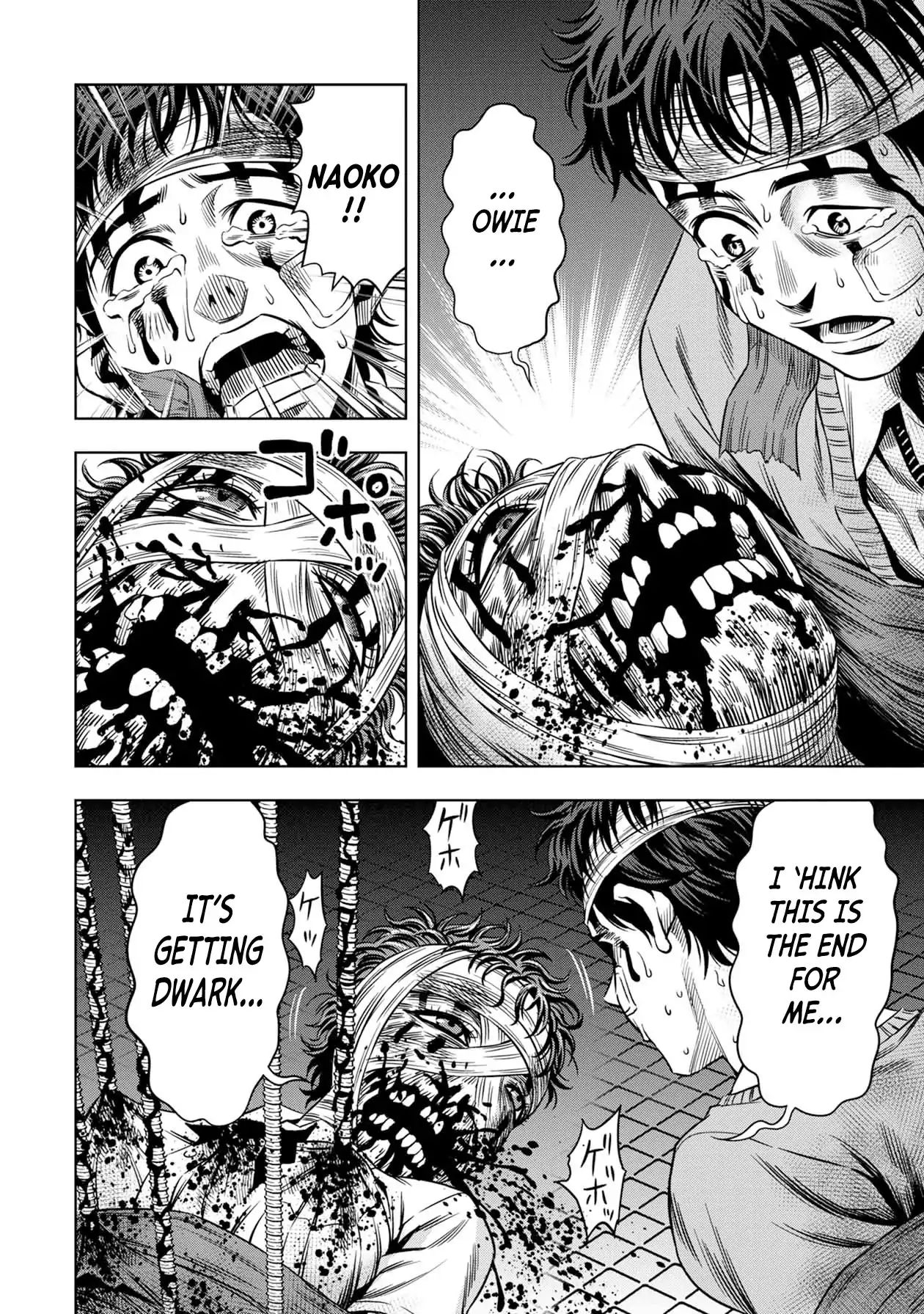 Page 11 of Chapter 19