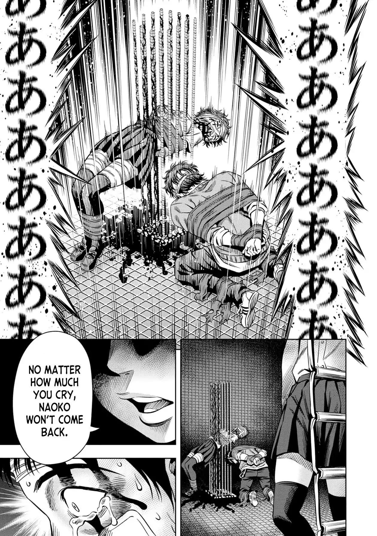 Page 17 of Chapter 19