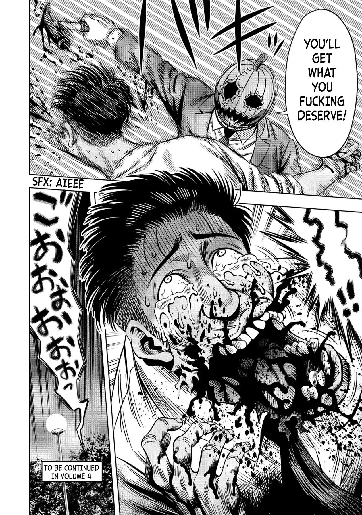 Page 5 of Chapter 19.5