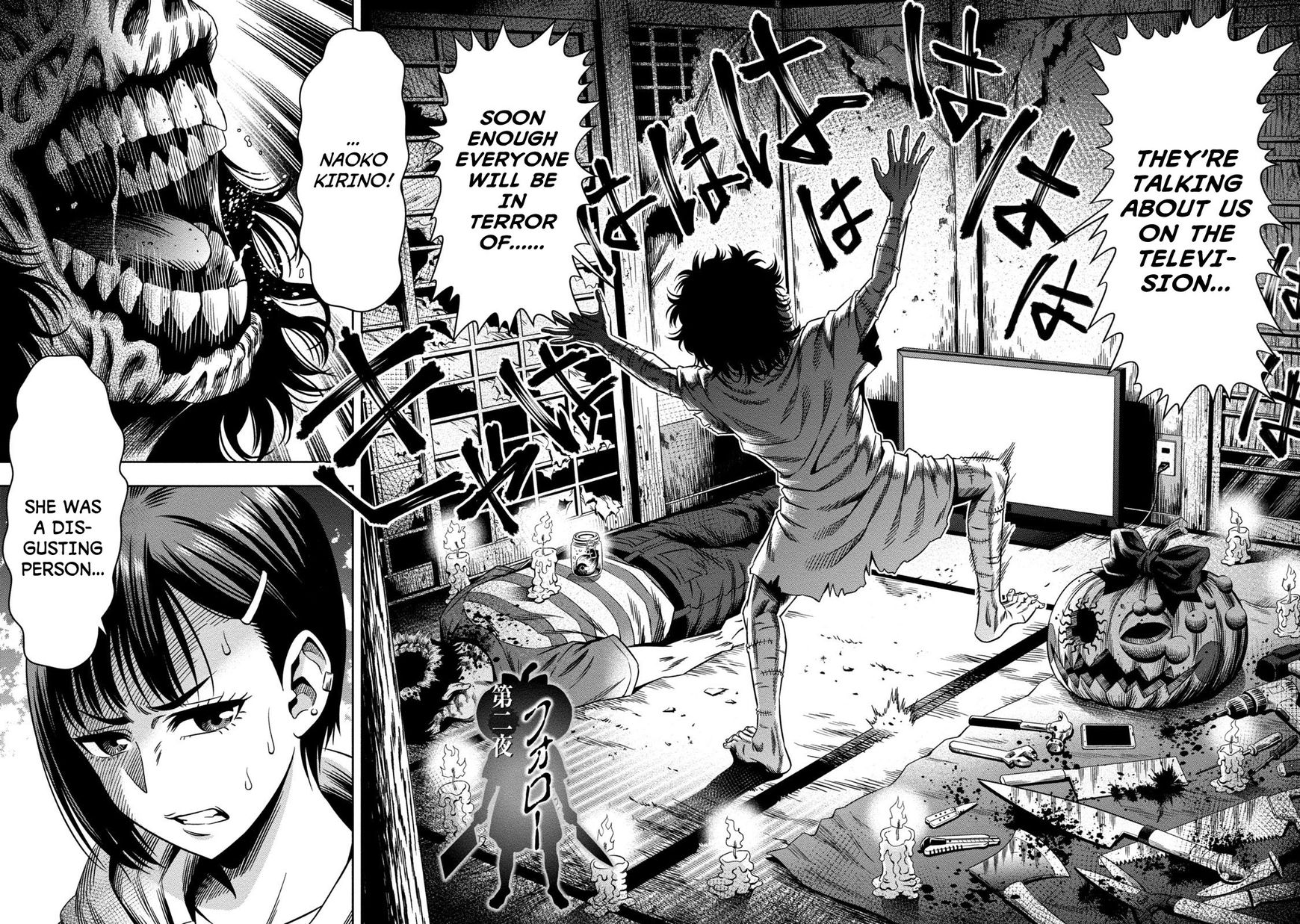 Page 2 of Chapter 2