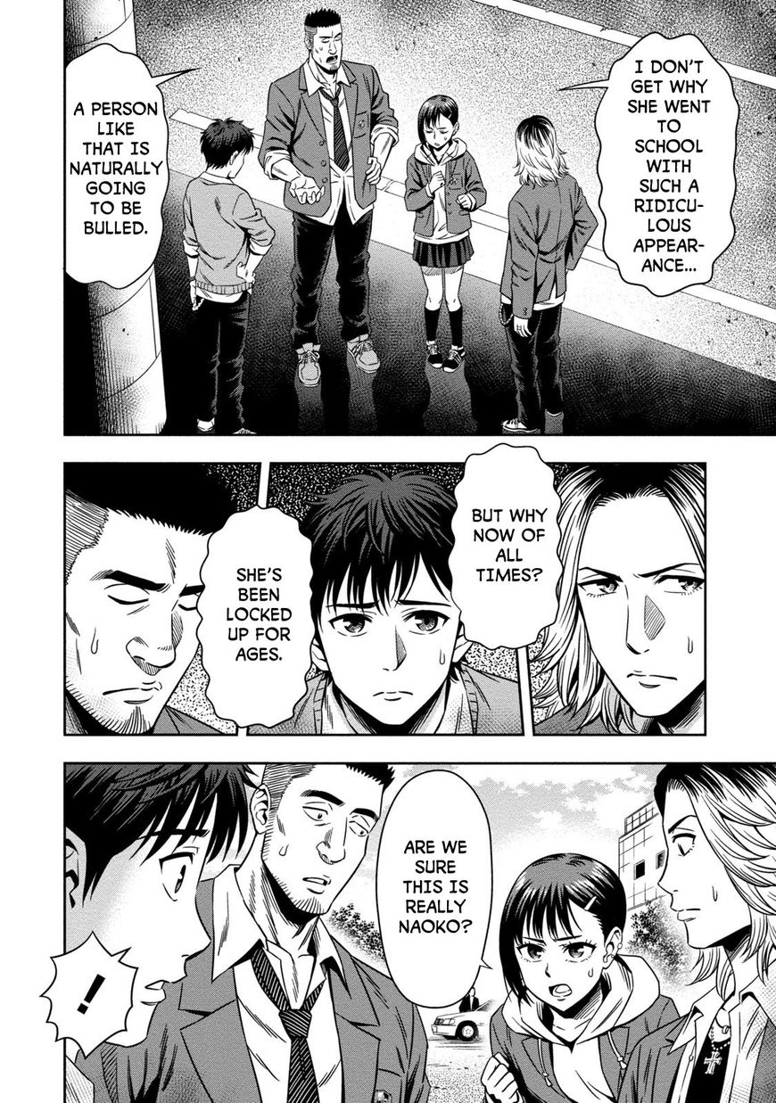 Page 3 of Chapter 2