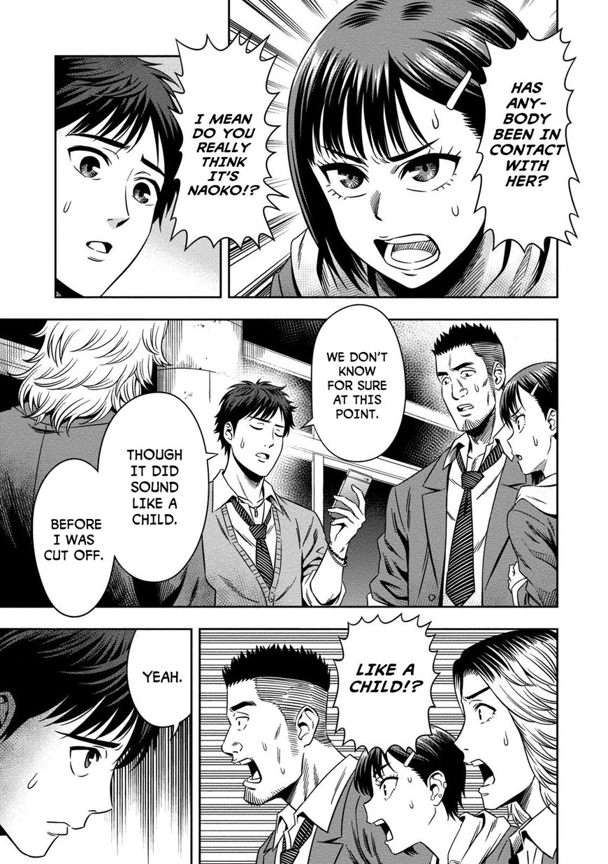 Page 4 of Chapter 2