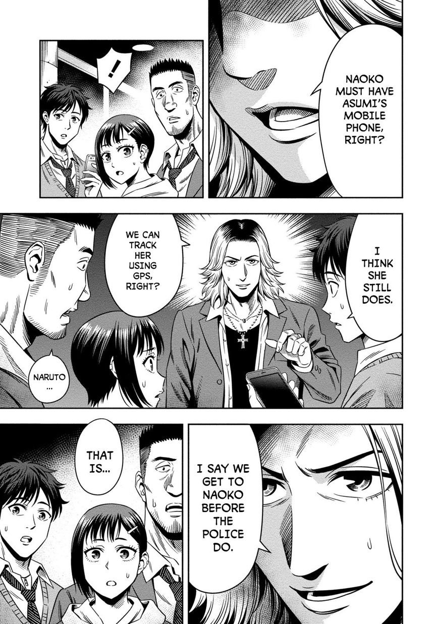Page 6 of Chapter 2