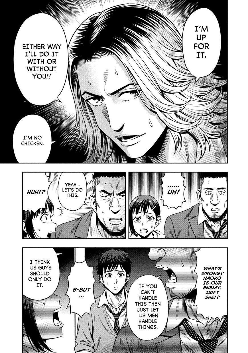 Page 10 of Chapter 2